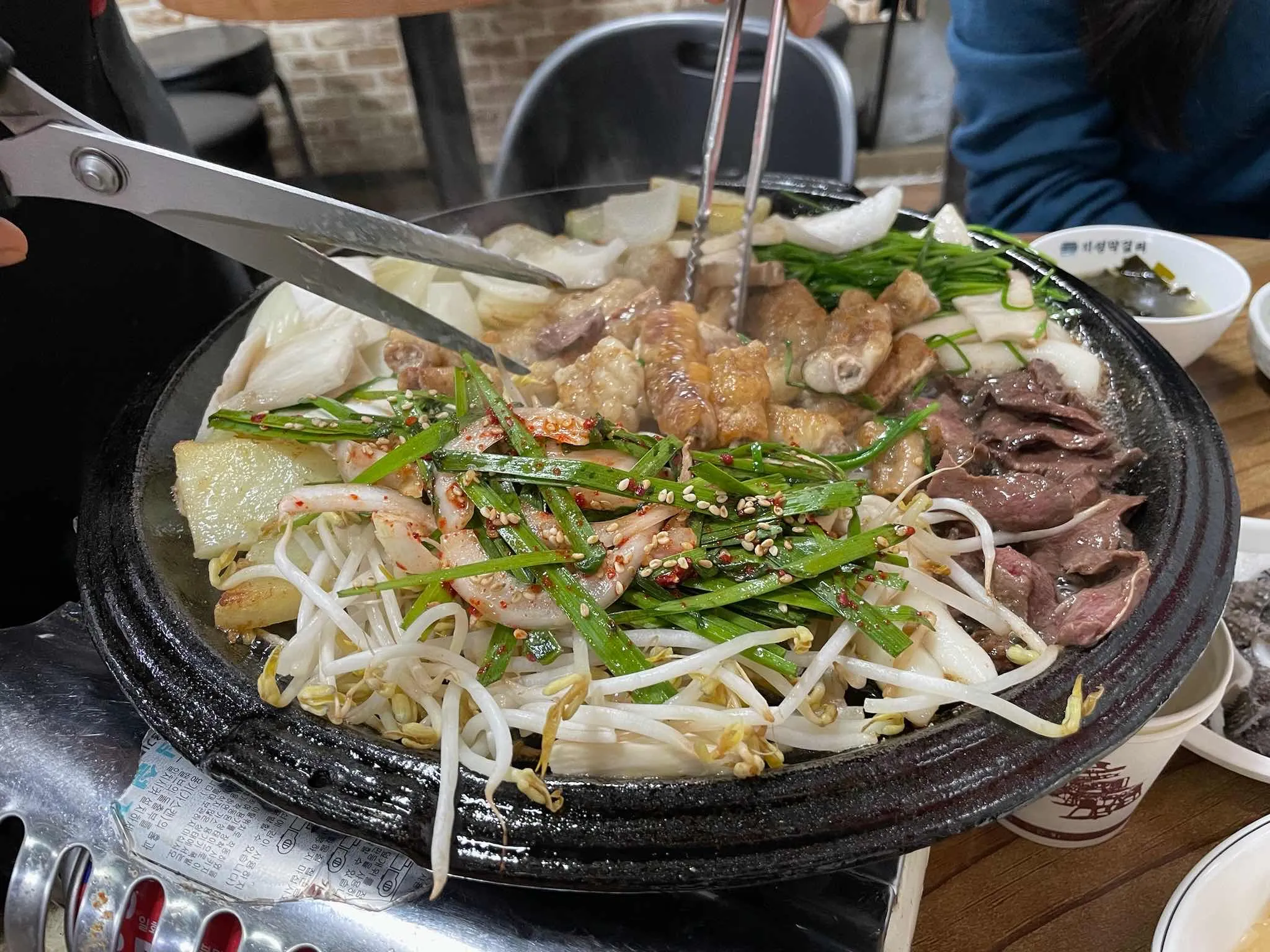 대표 사진 1