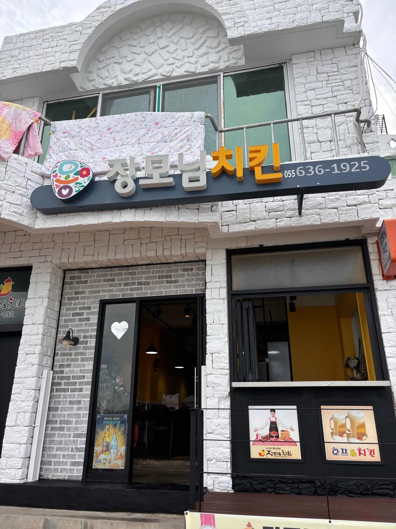 대표 사진 0