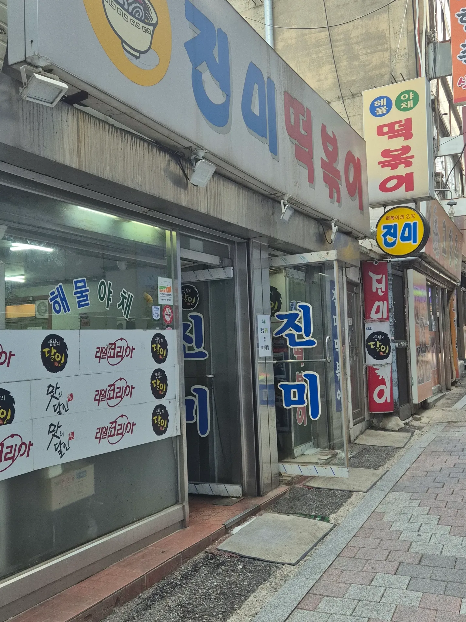 대표 사진 1