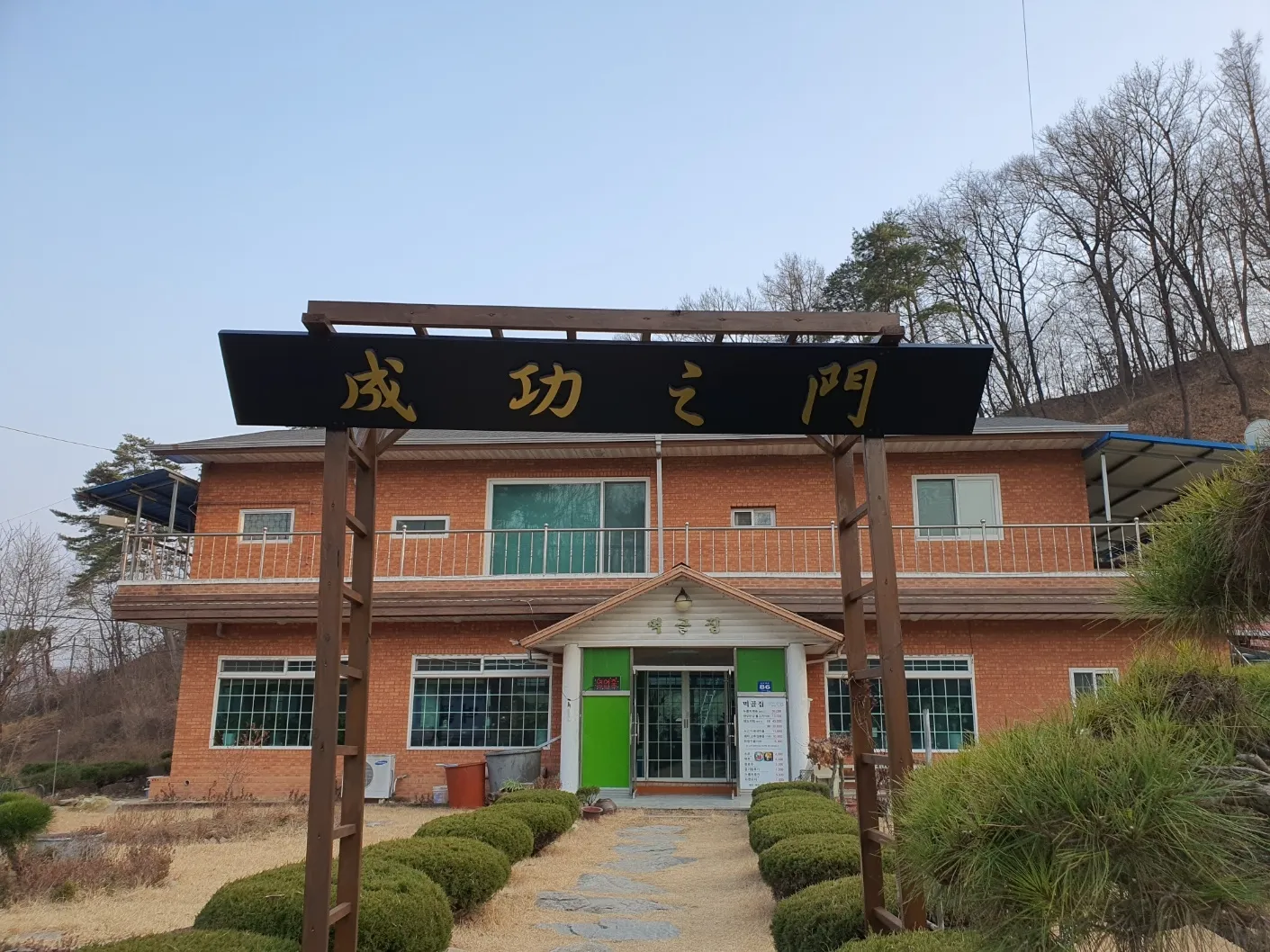 대표 사진 0