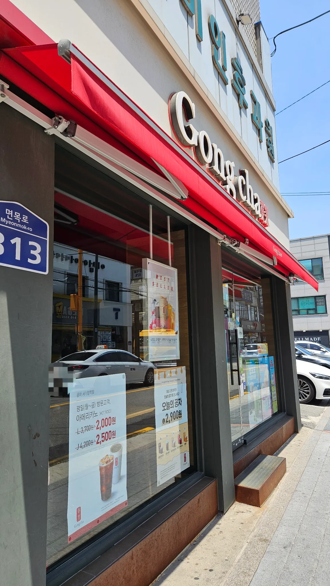 대표 사진 1