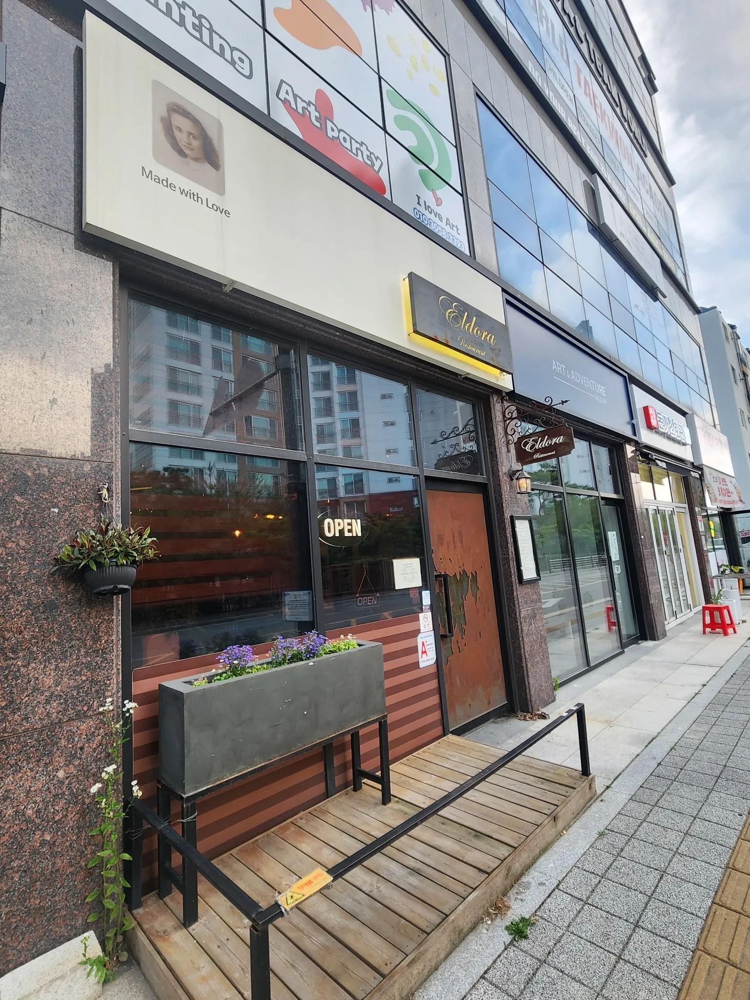 대표 사진 1