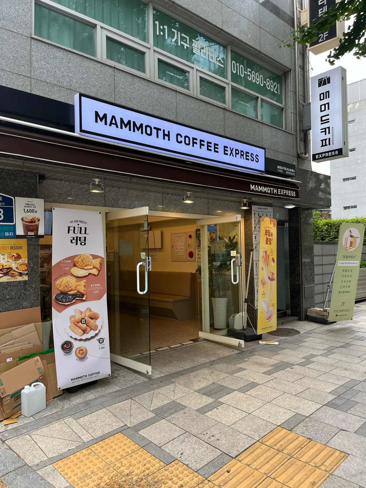 대표 사진 0