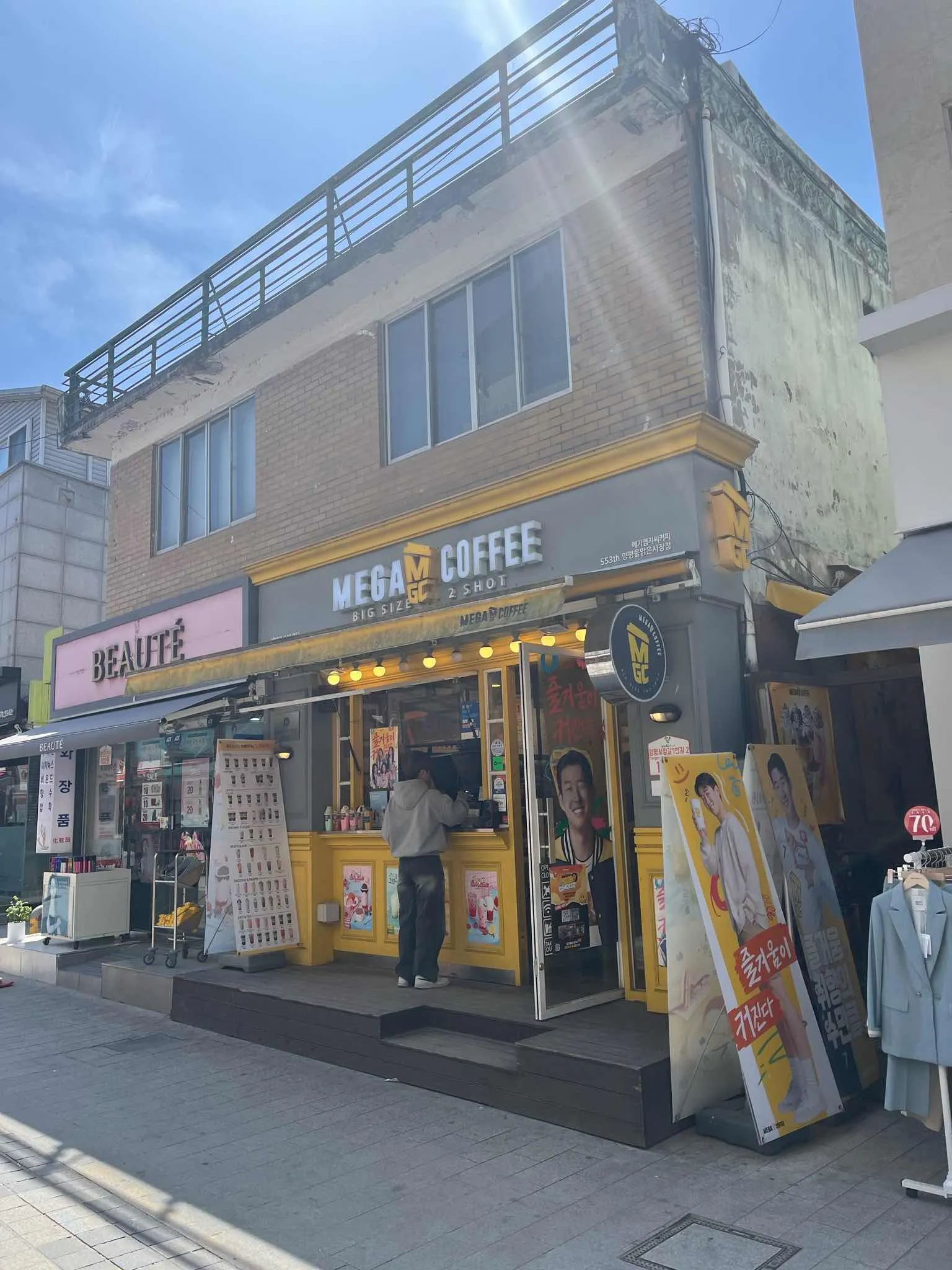대표 사진 0