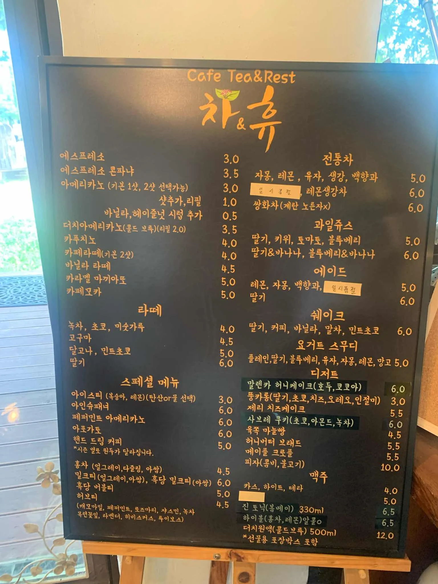 대표 사진 1