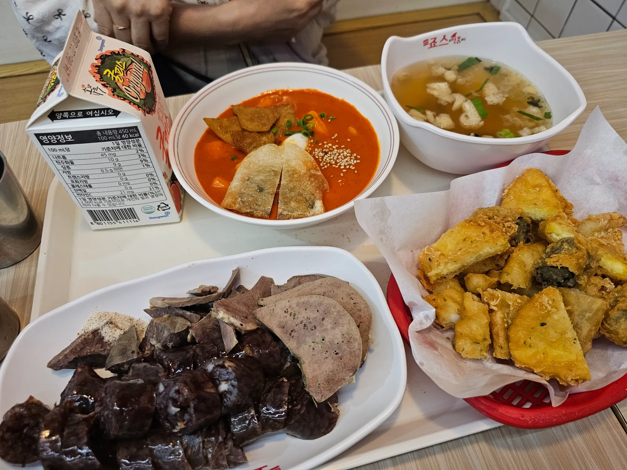 대표 사진 1
