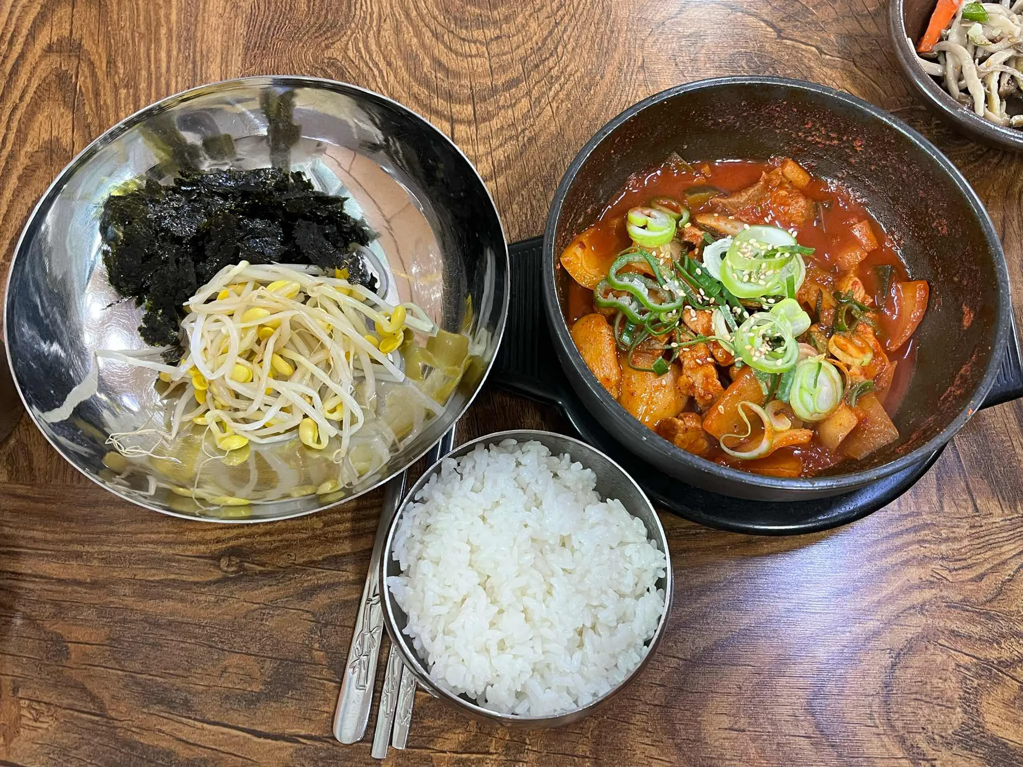 대표 사진 2