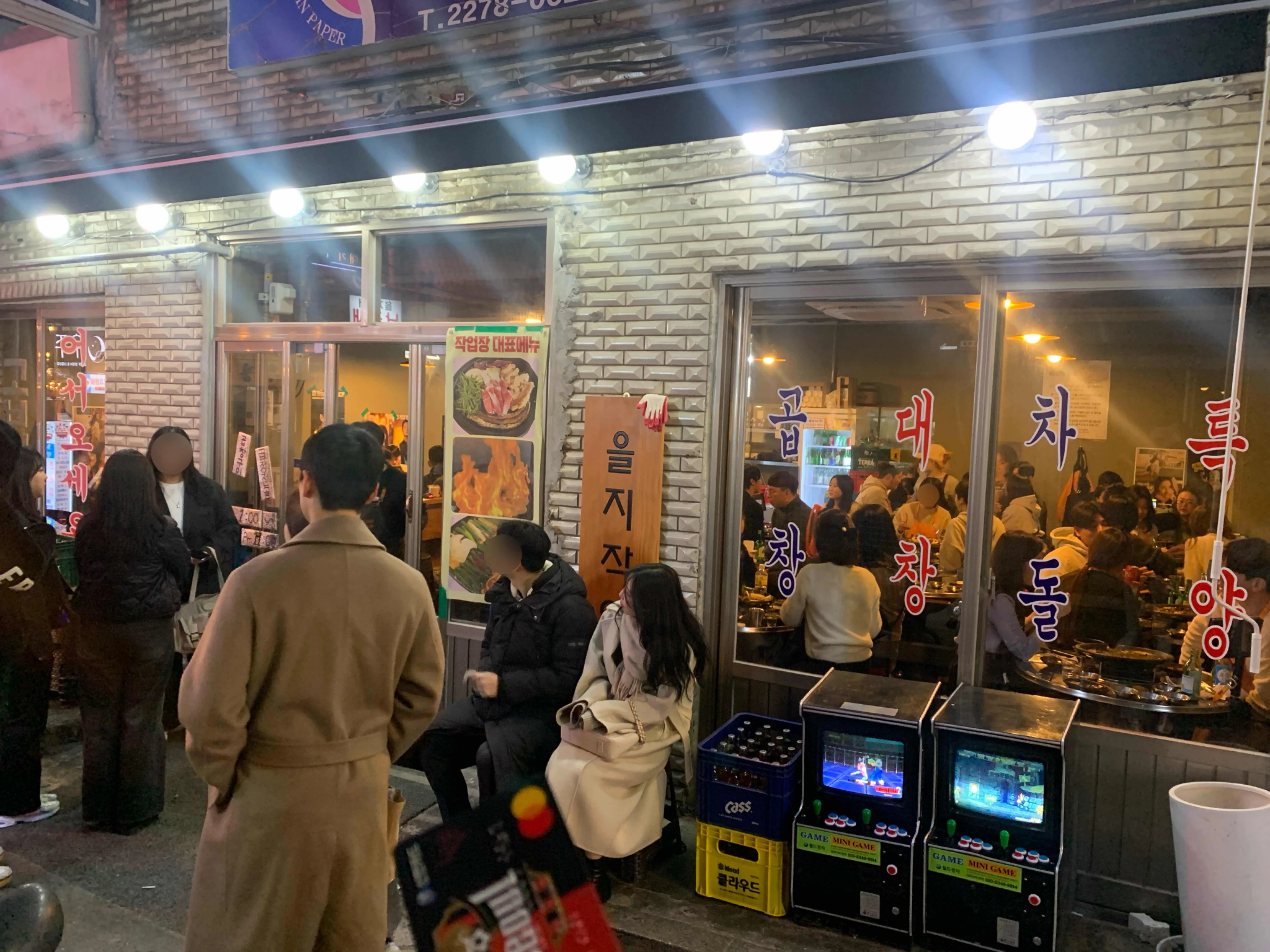 대표 사진 2