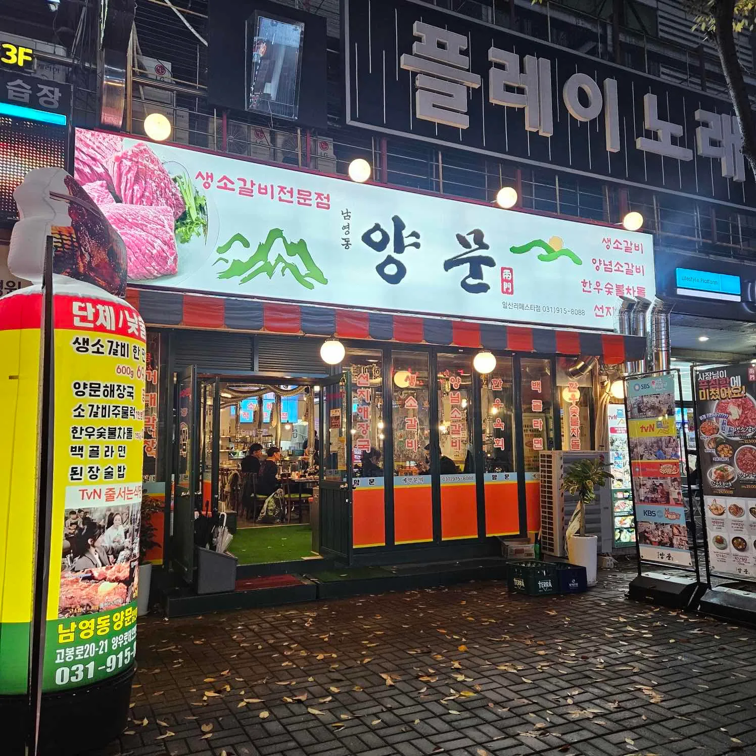 대표 사진 1