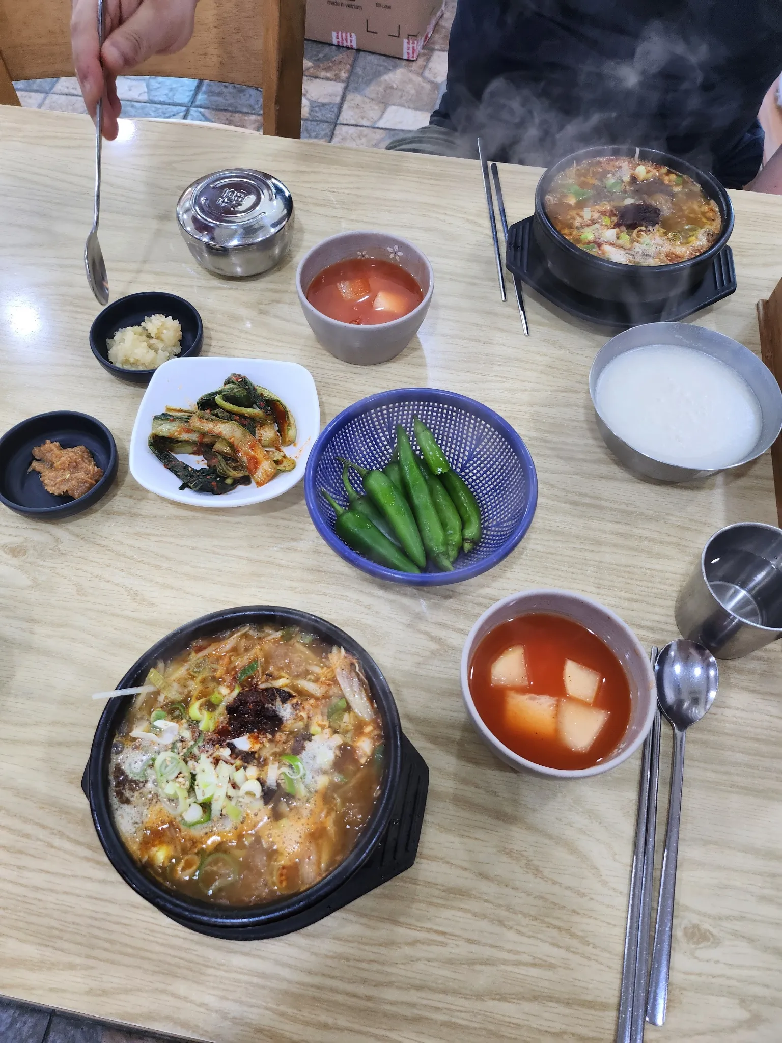 대표 사진 2