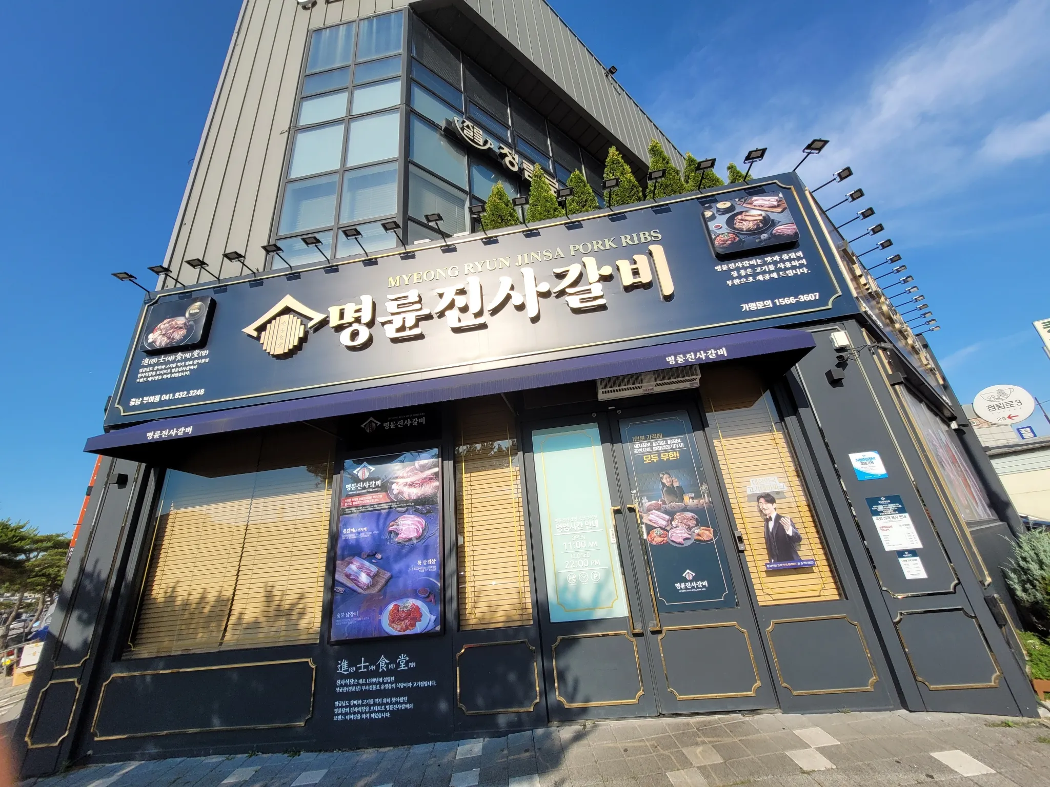 대표 사진 1