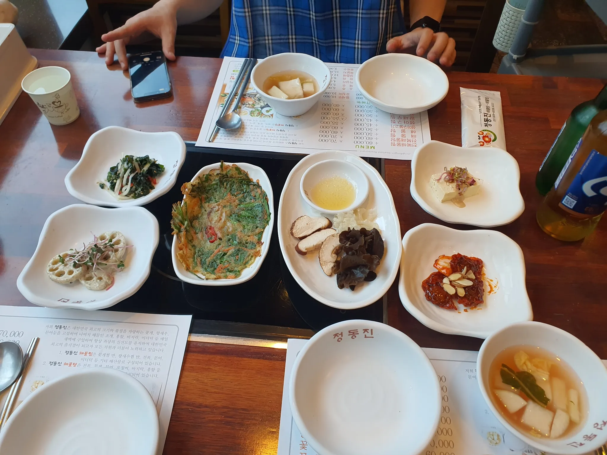 대표 사진 2