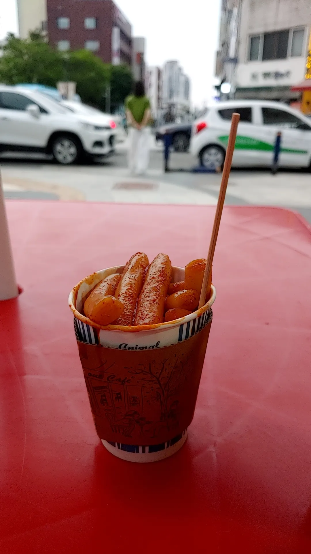 대표 사진 0