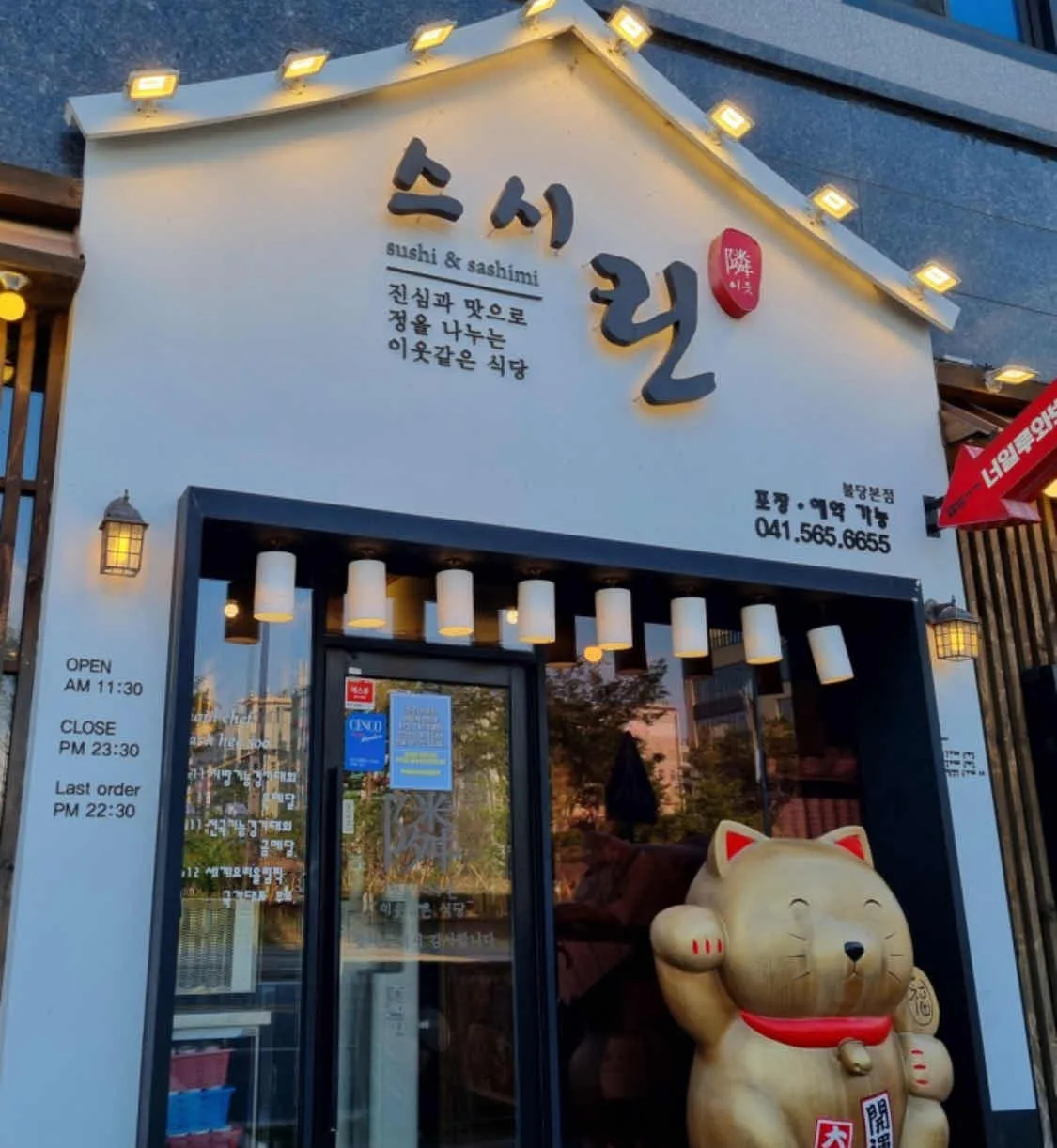 대표 사진 1