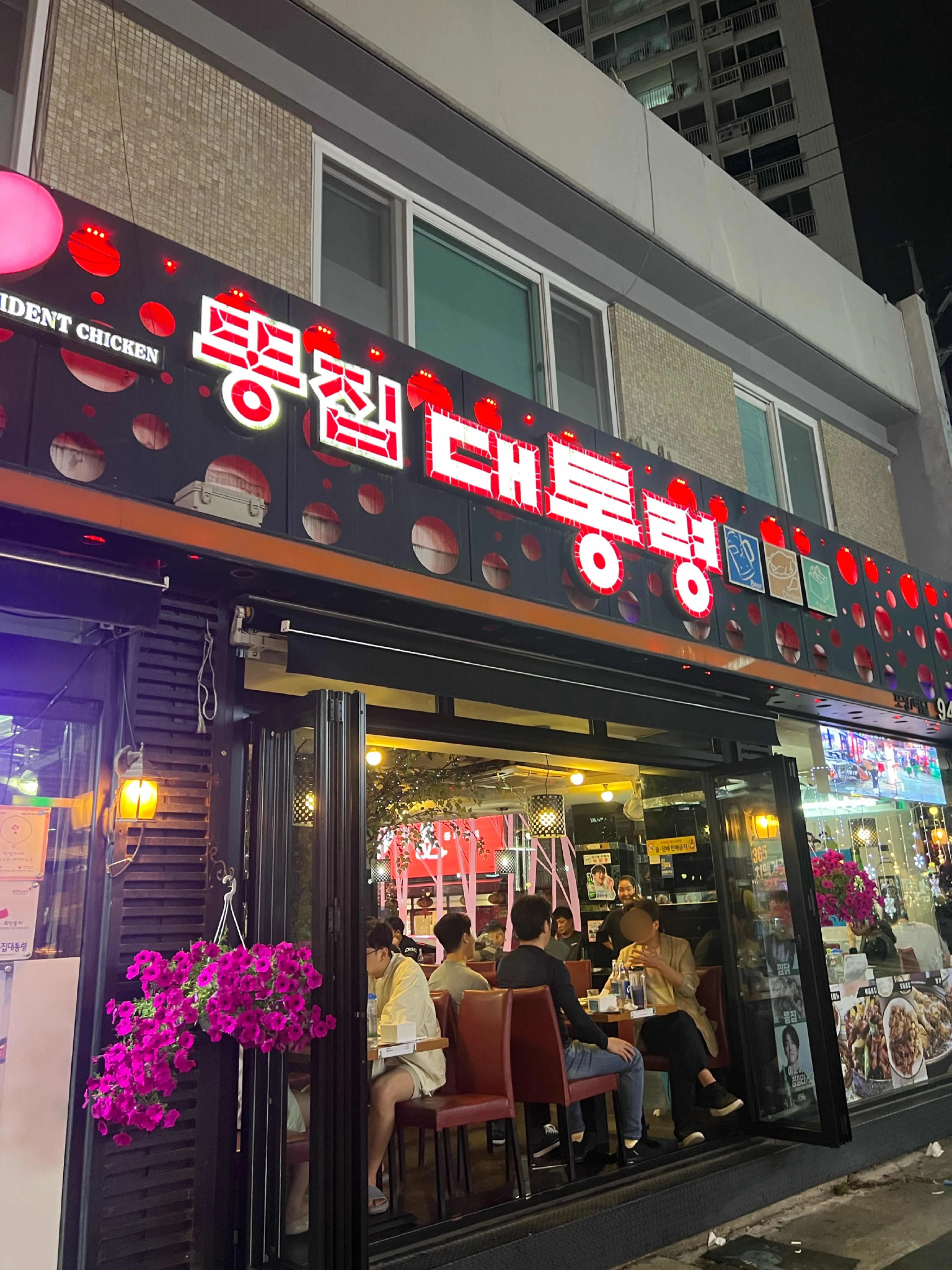 대표 사진 1