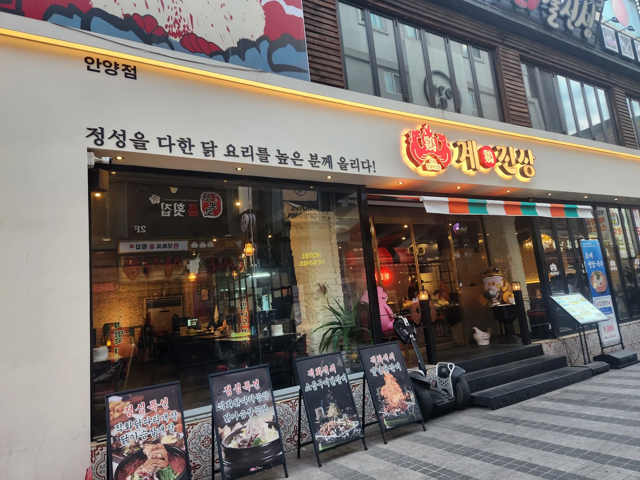 대표 사진 1