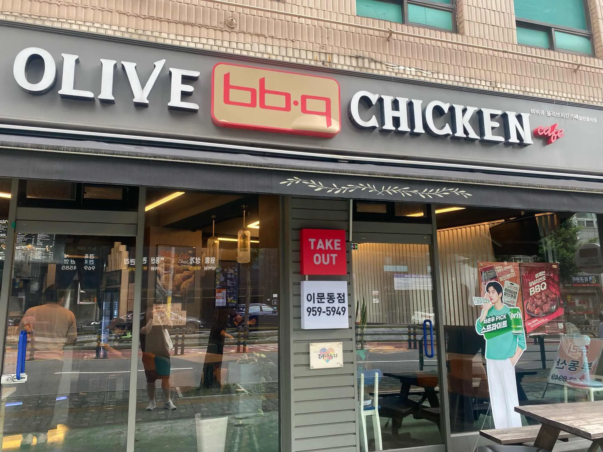 대표 사진 0