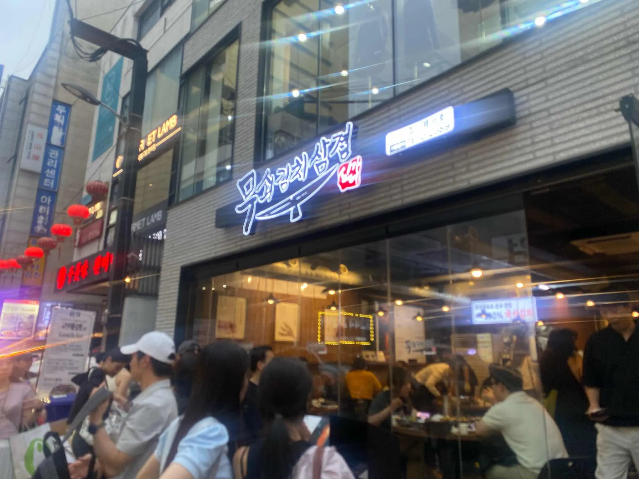 대표 사진 2