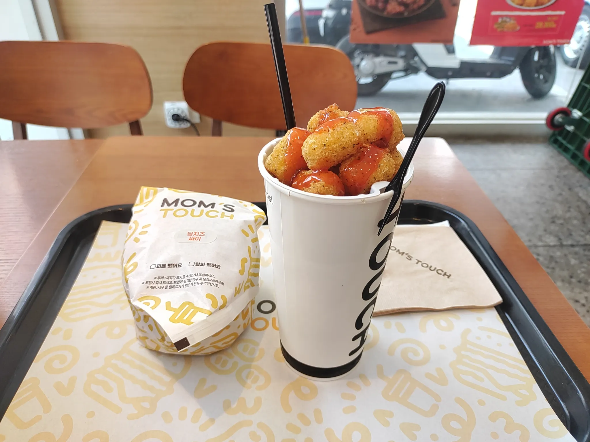 대표 사진 0