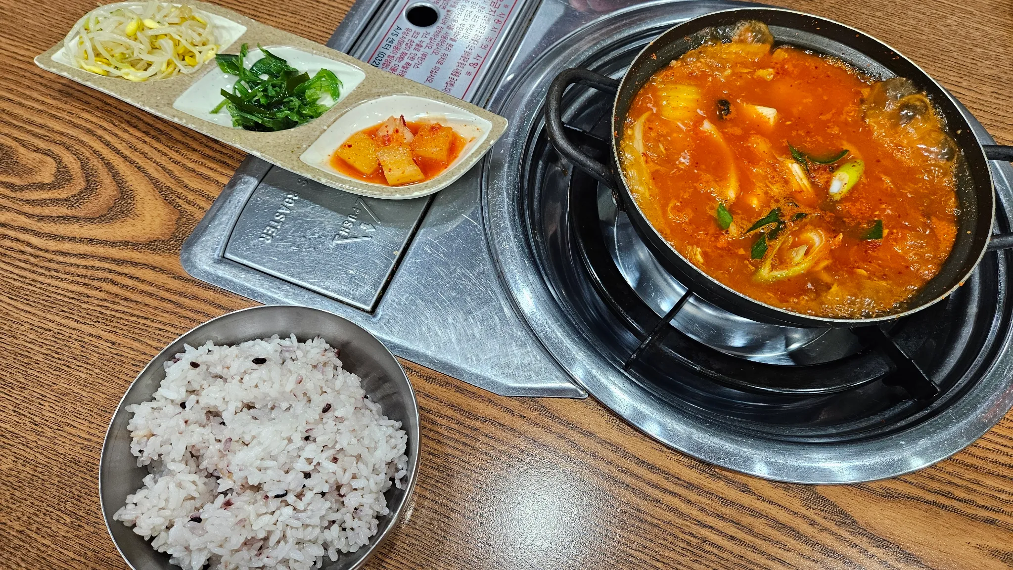 대표 사진 1