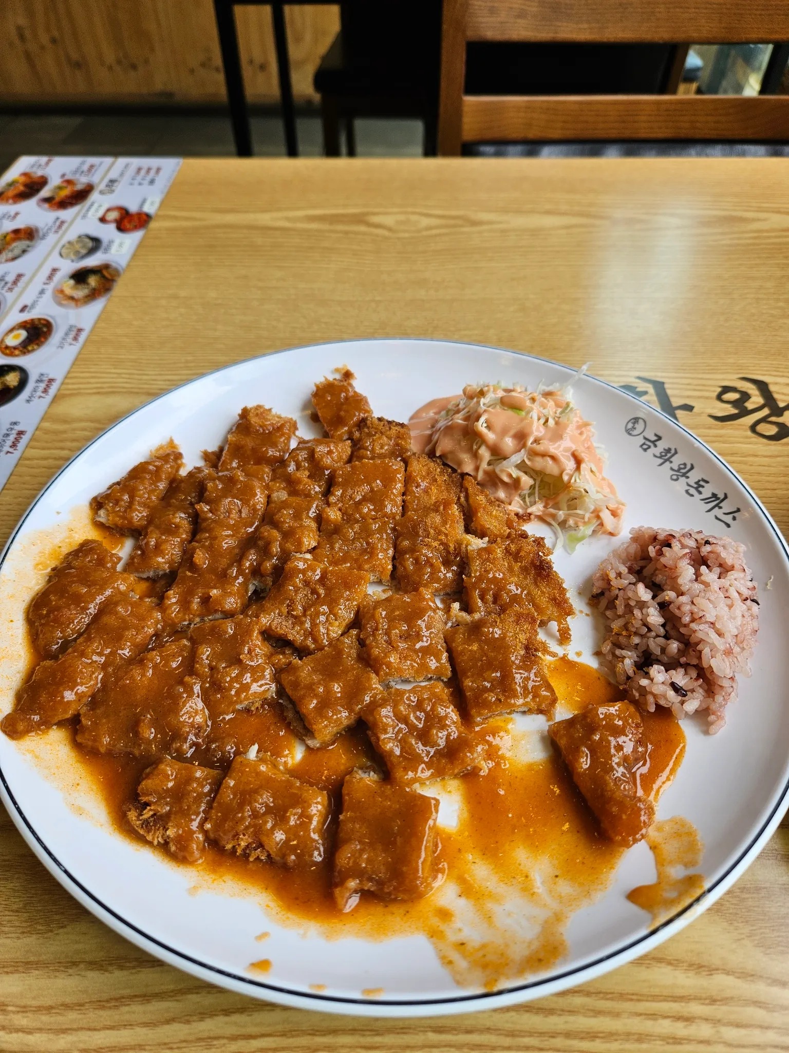 대표 사진 0