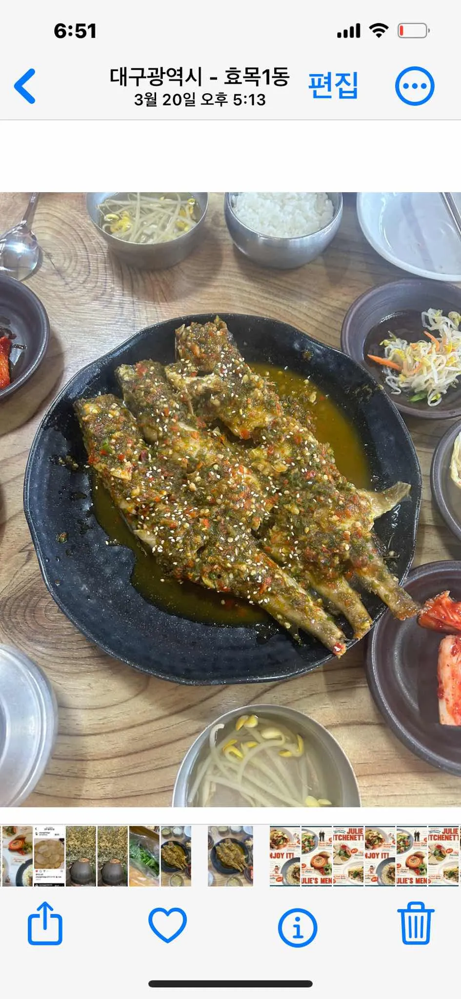 대표 사진 0