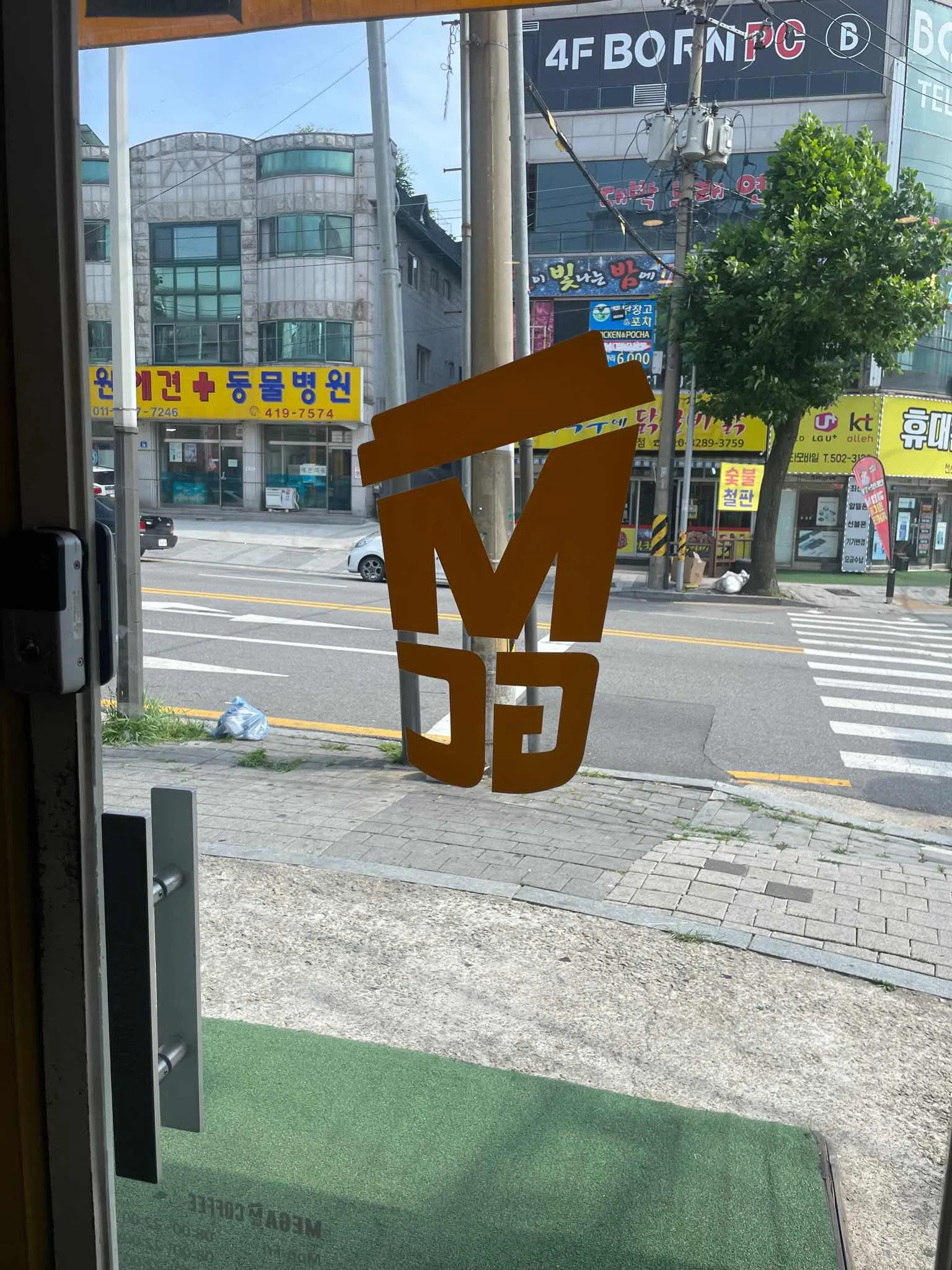 대표 사진 2