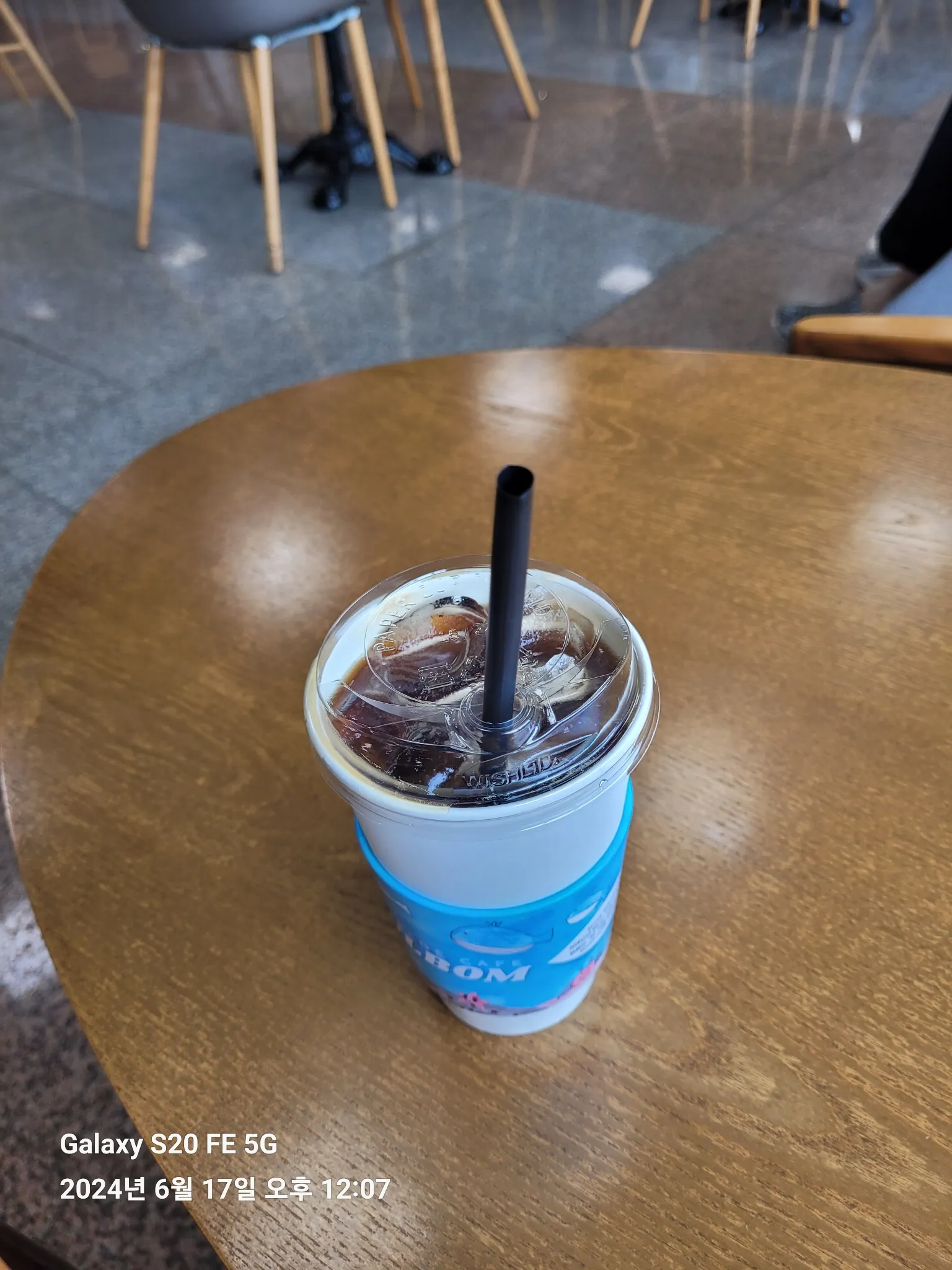 대표 사진 0