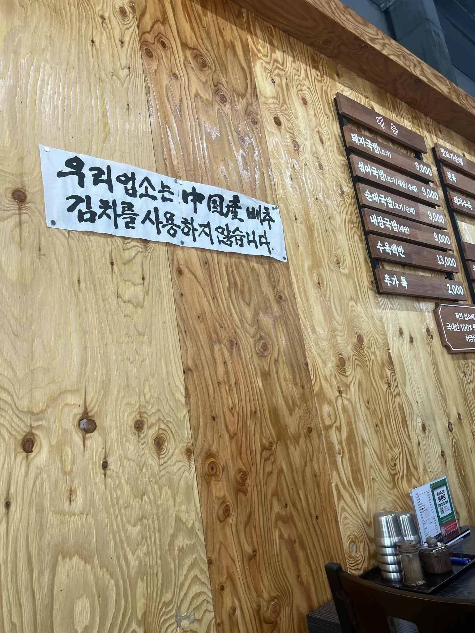 대표 사진 4