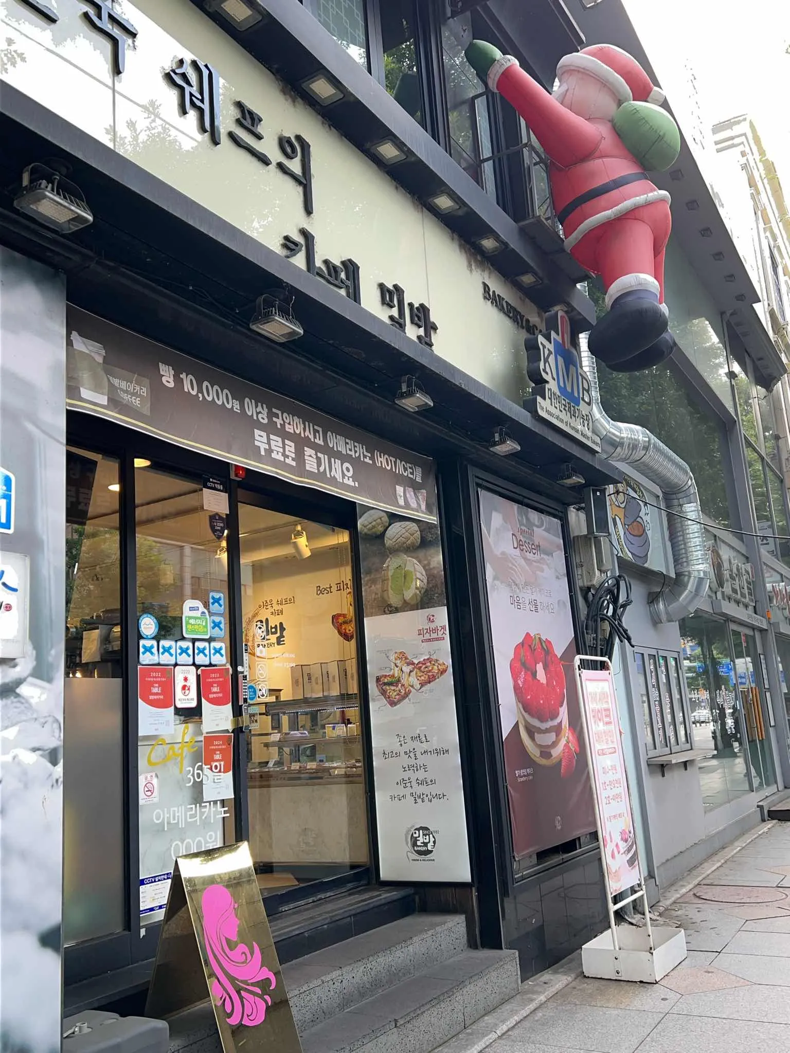대표 사진 2