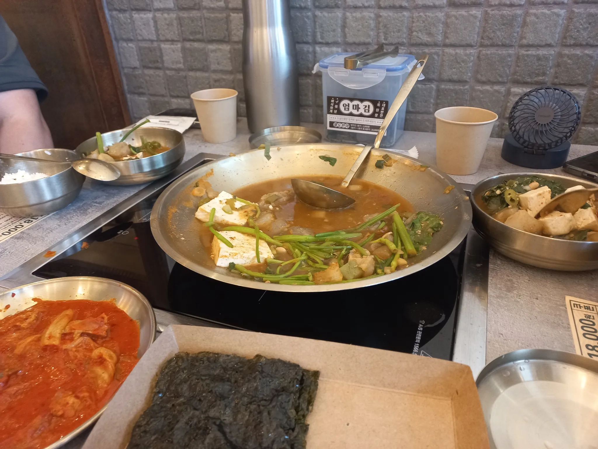 대표 사진 2