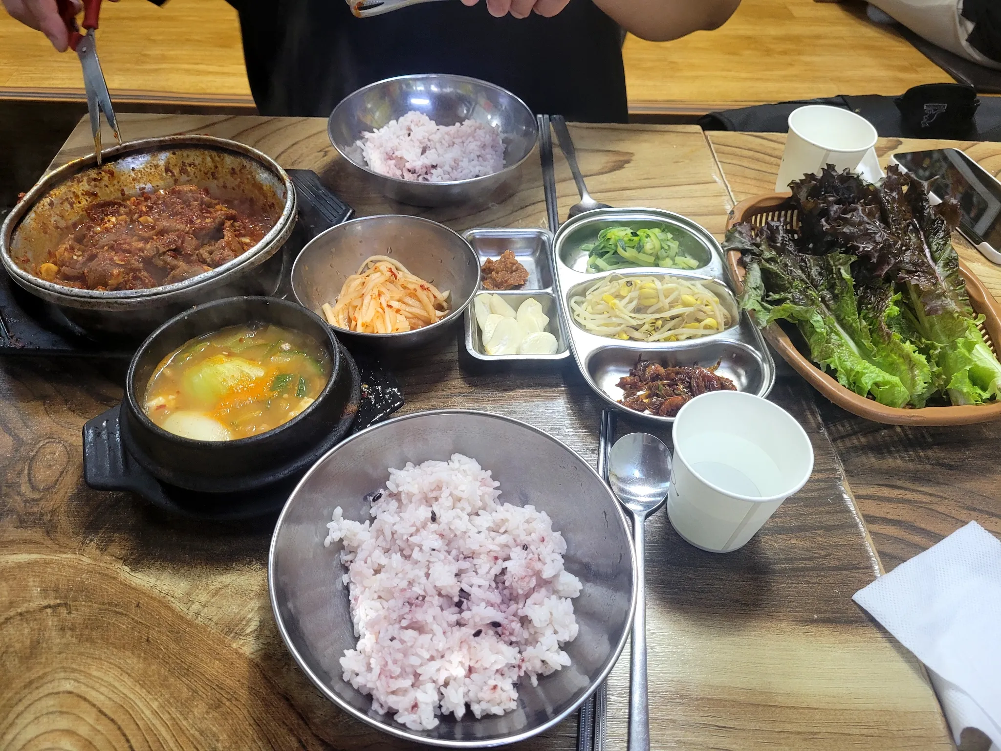 대표 사진 2