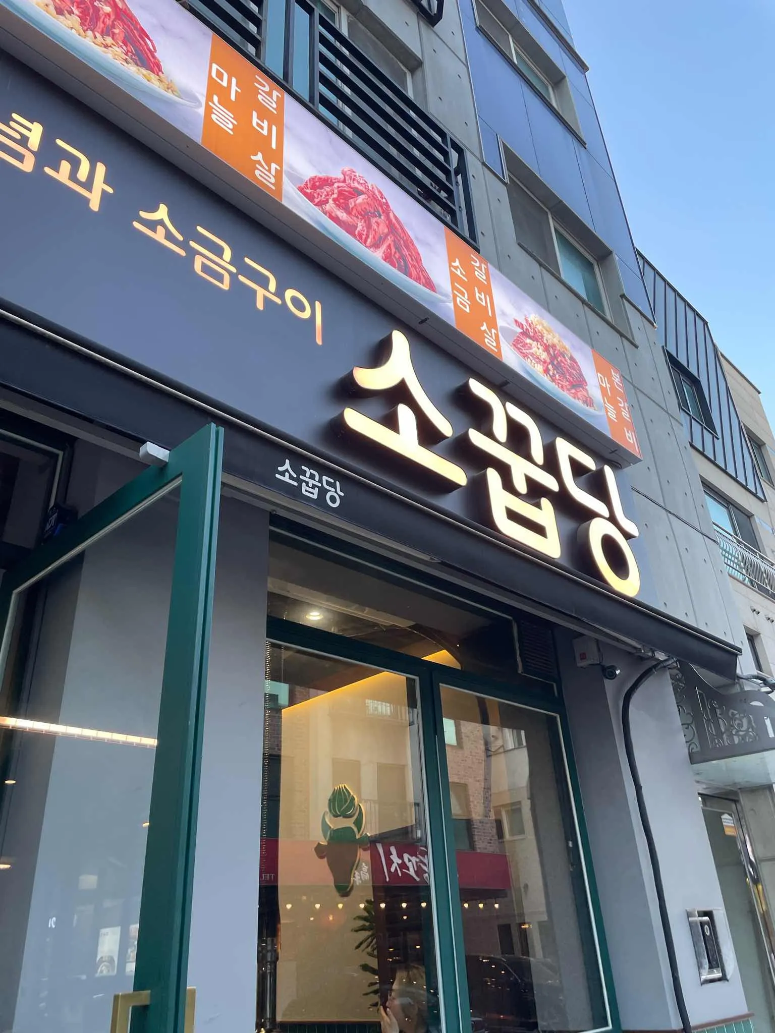 대표 사진 2