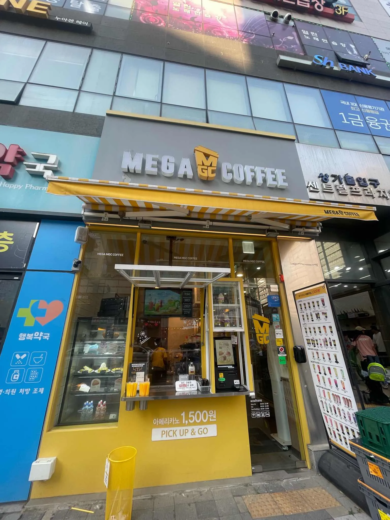 대표 사진 1