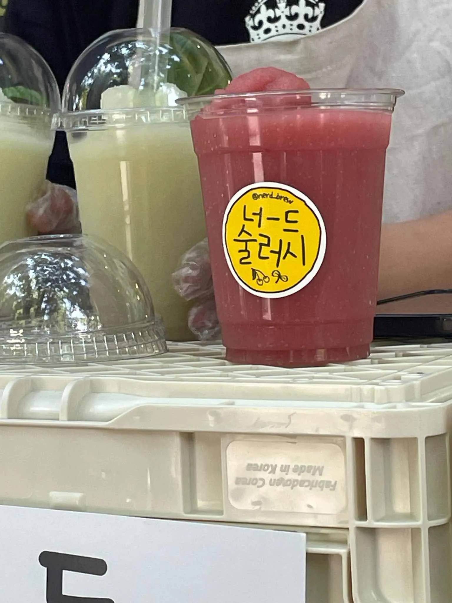 대표 사진 2