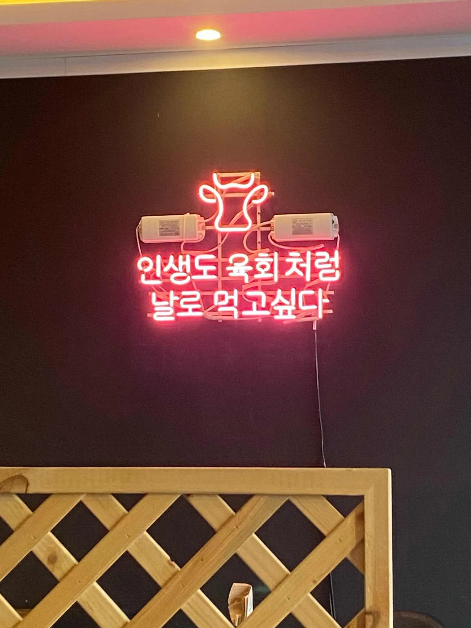대표 사진 4