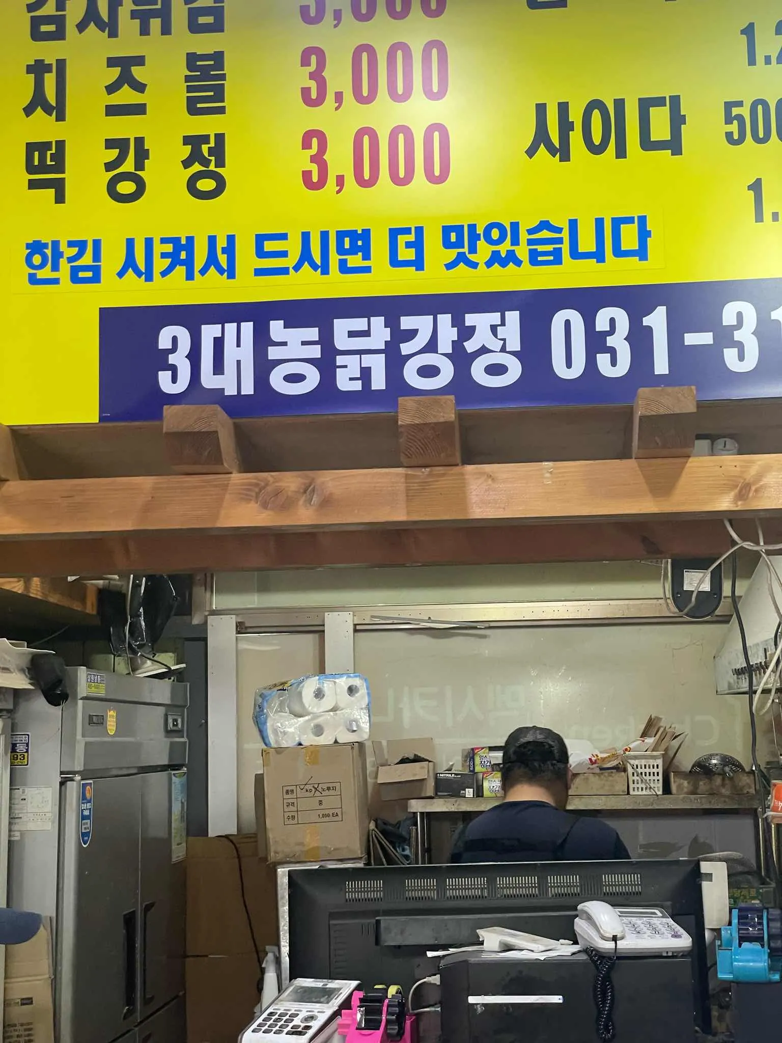 대표 사진 1