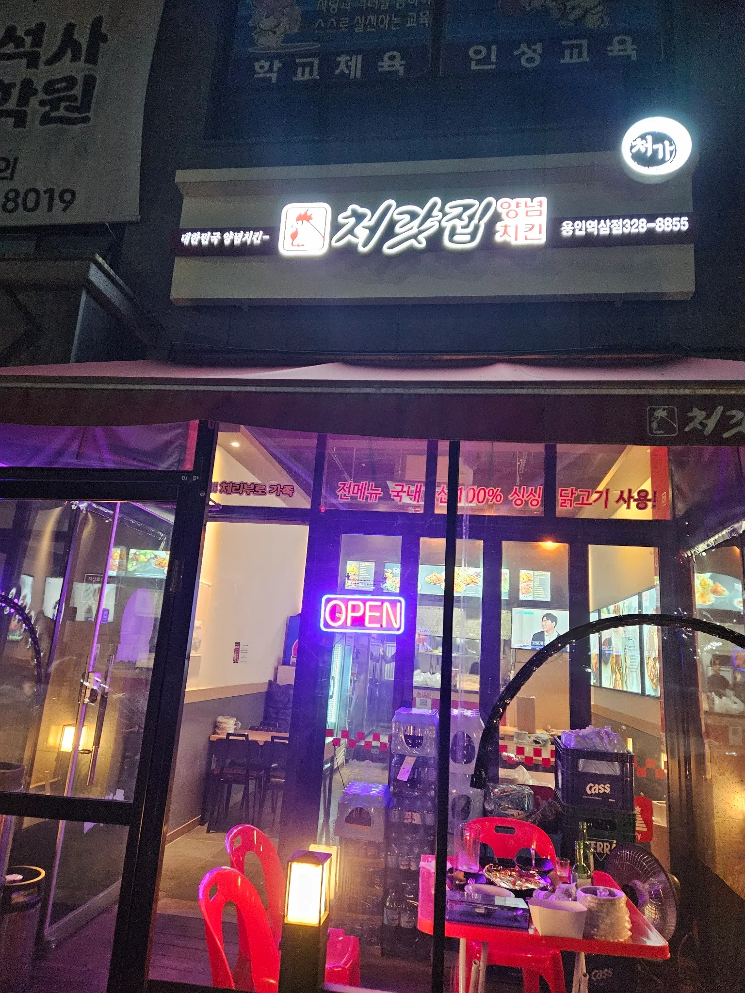 대표 사진 1