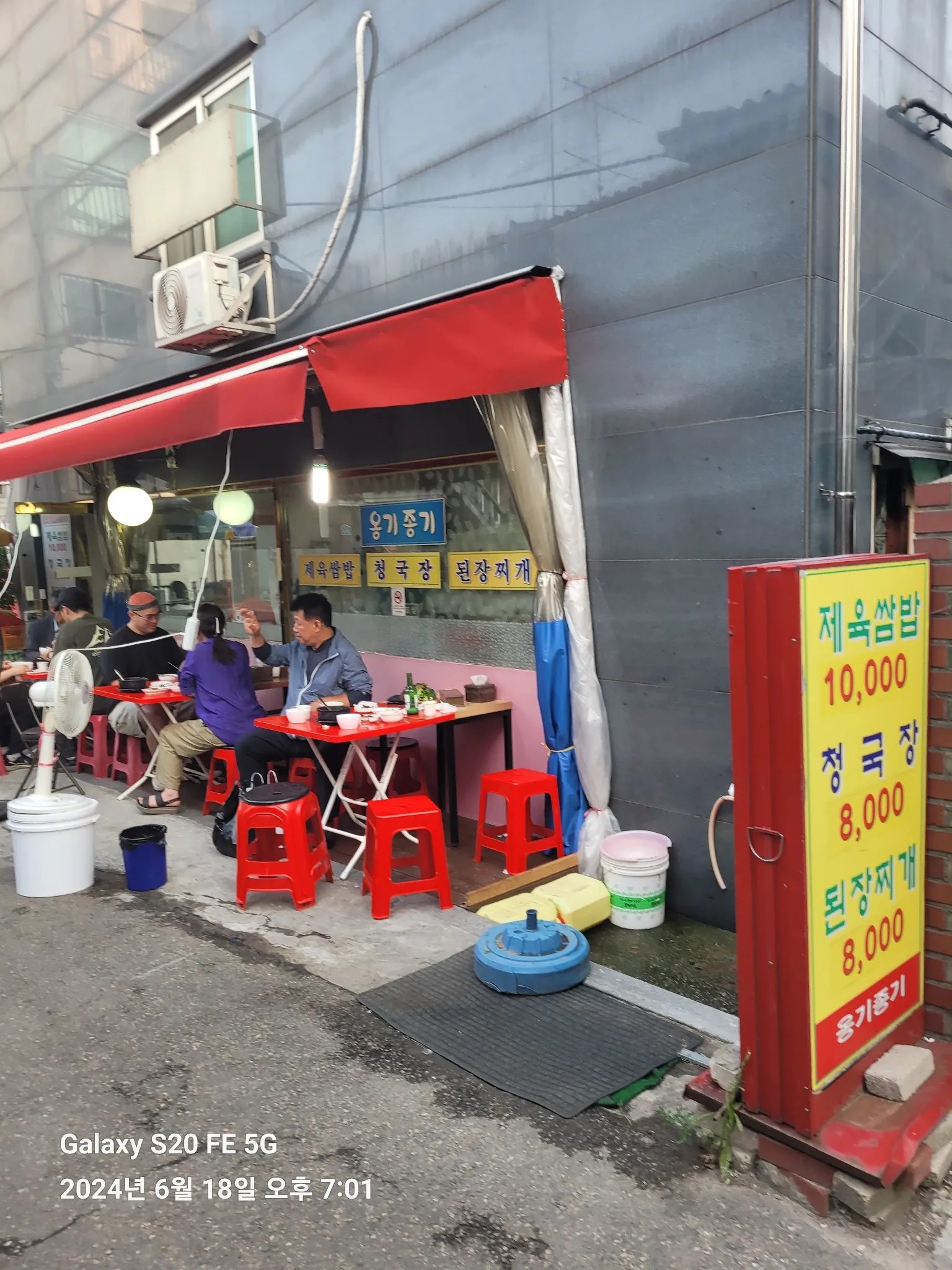 대표 사진 1