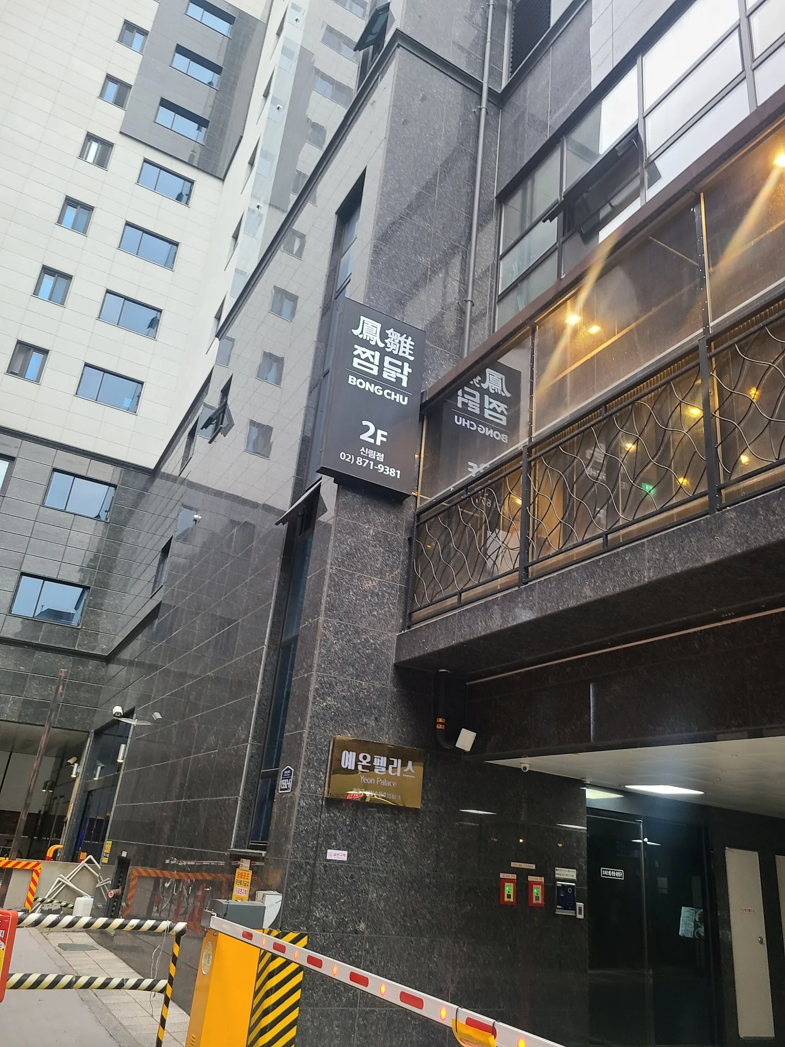 대표 사진 1