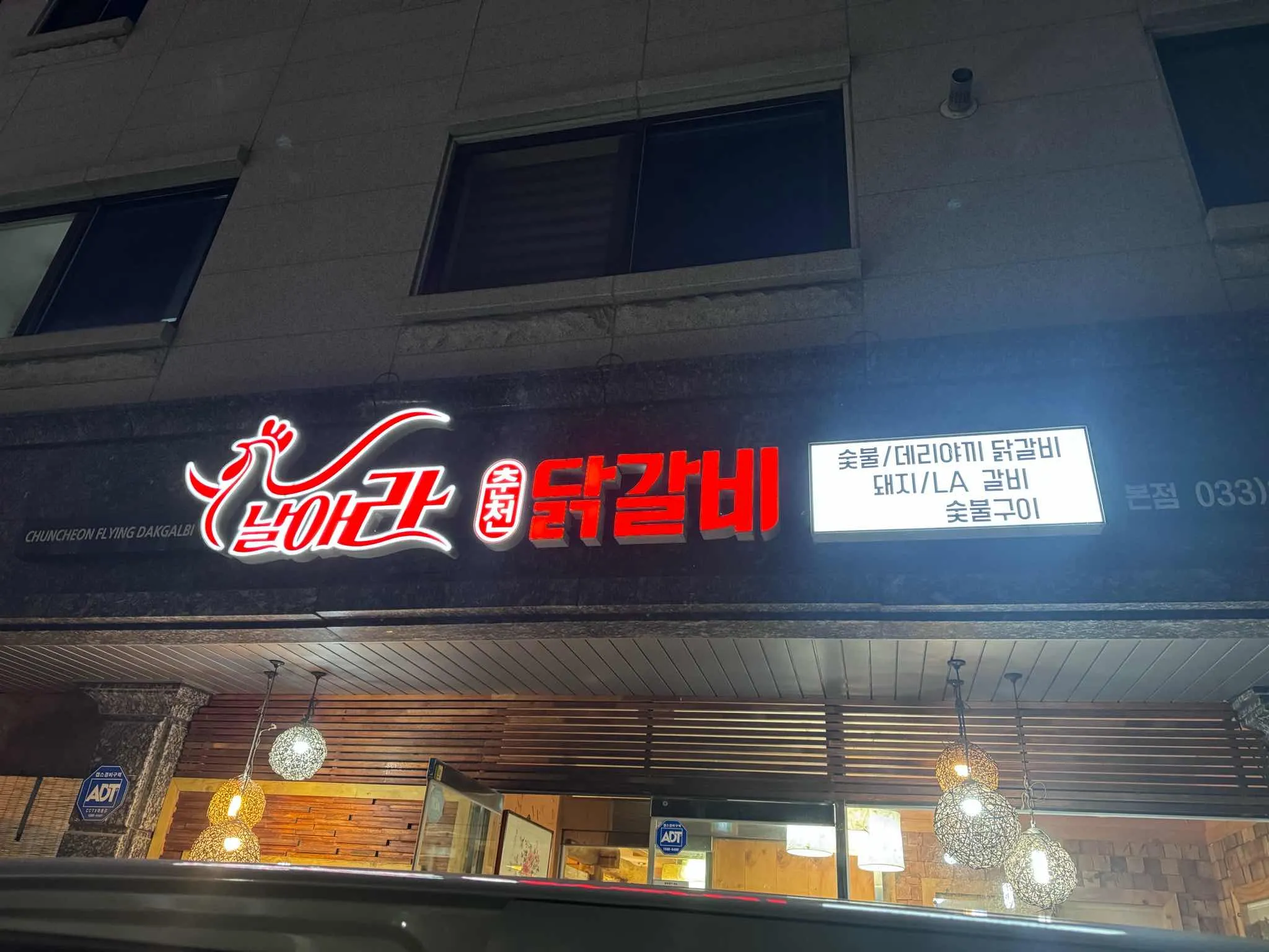 대표 사진 2