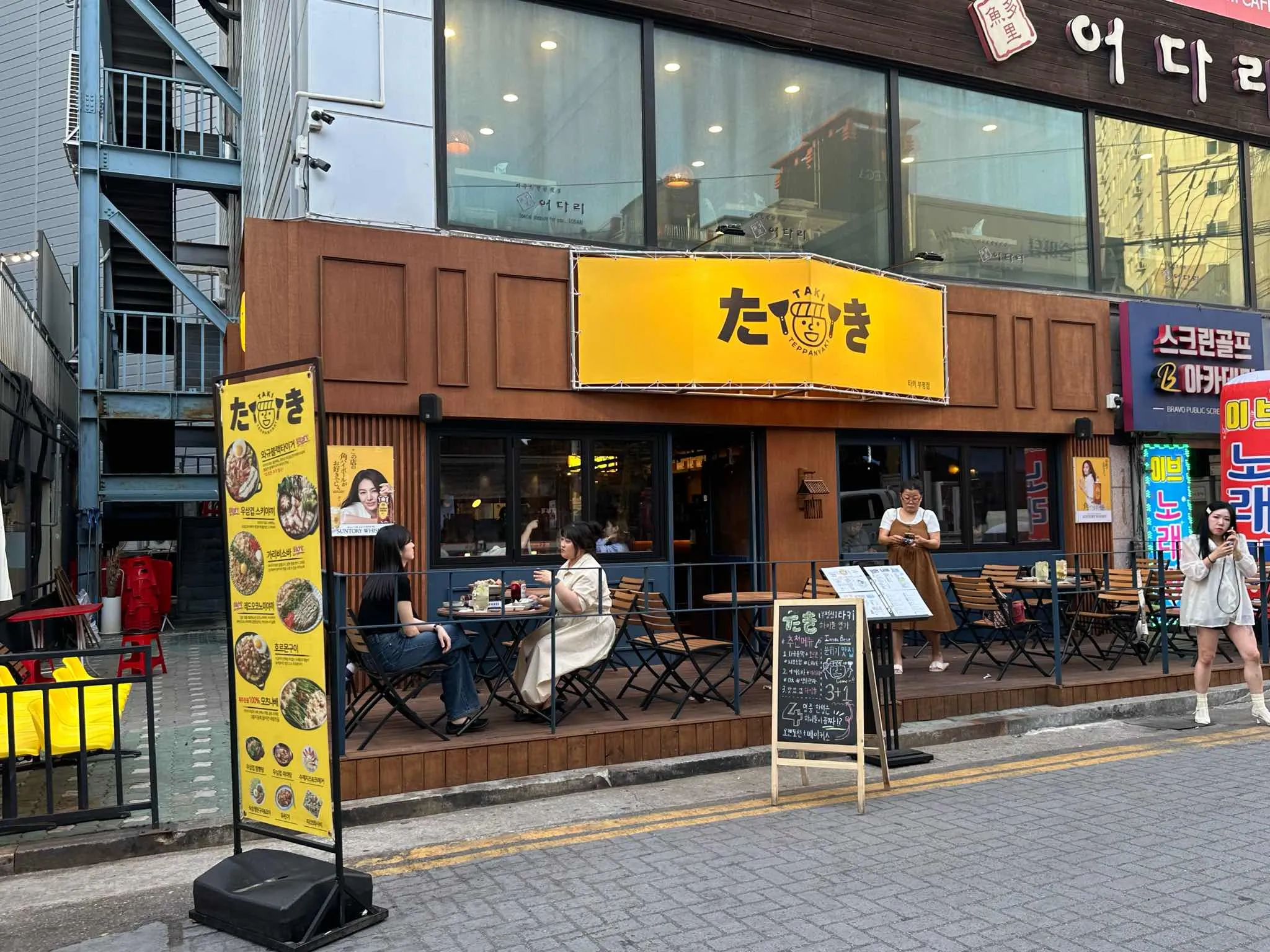 대표 사진 1
