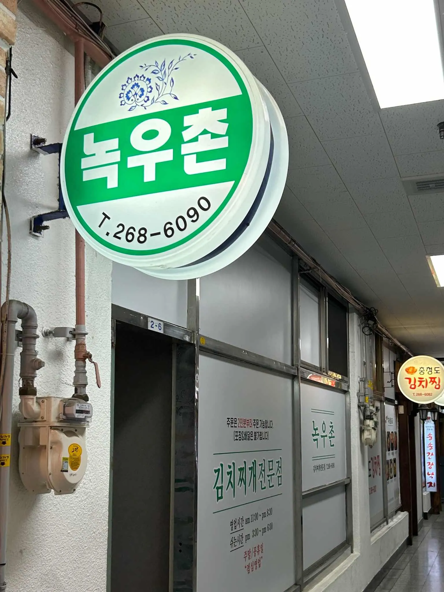 대표 사진 1