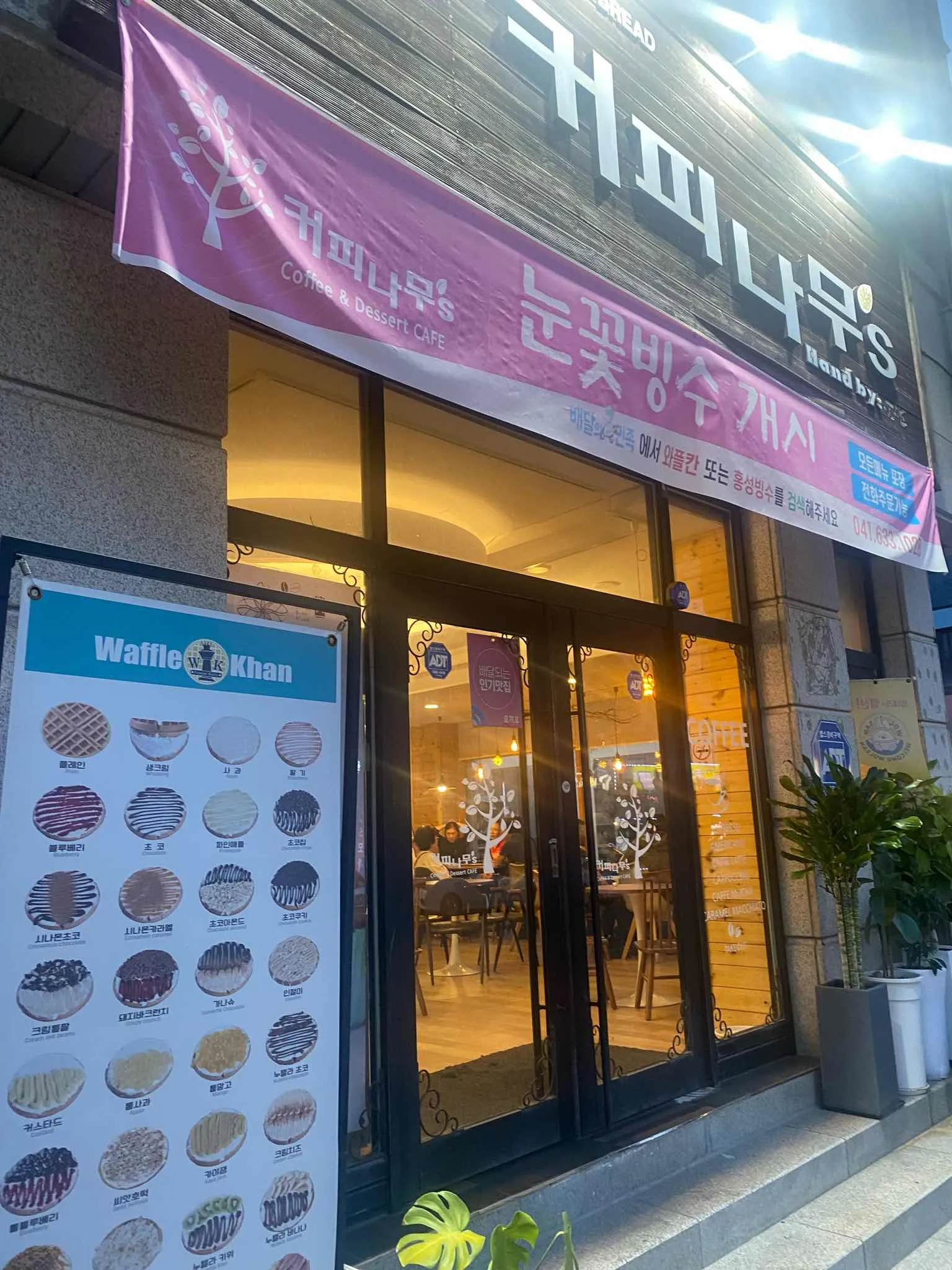 대표 사진 2