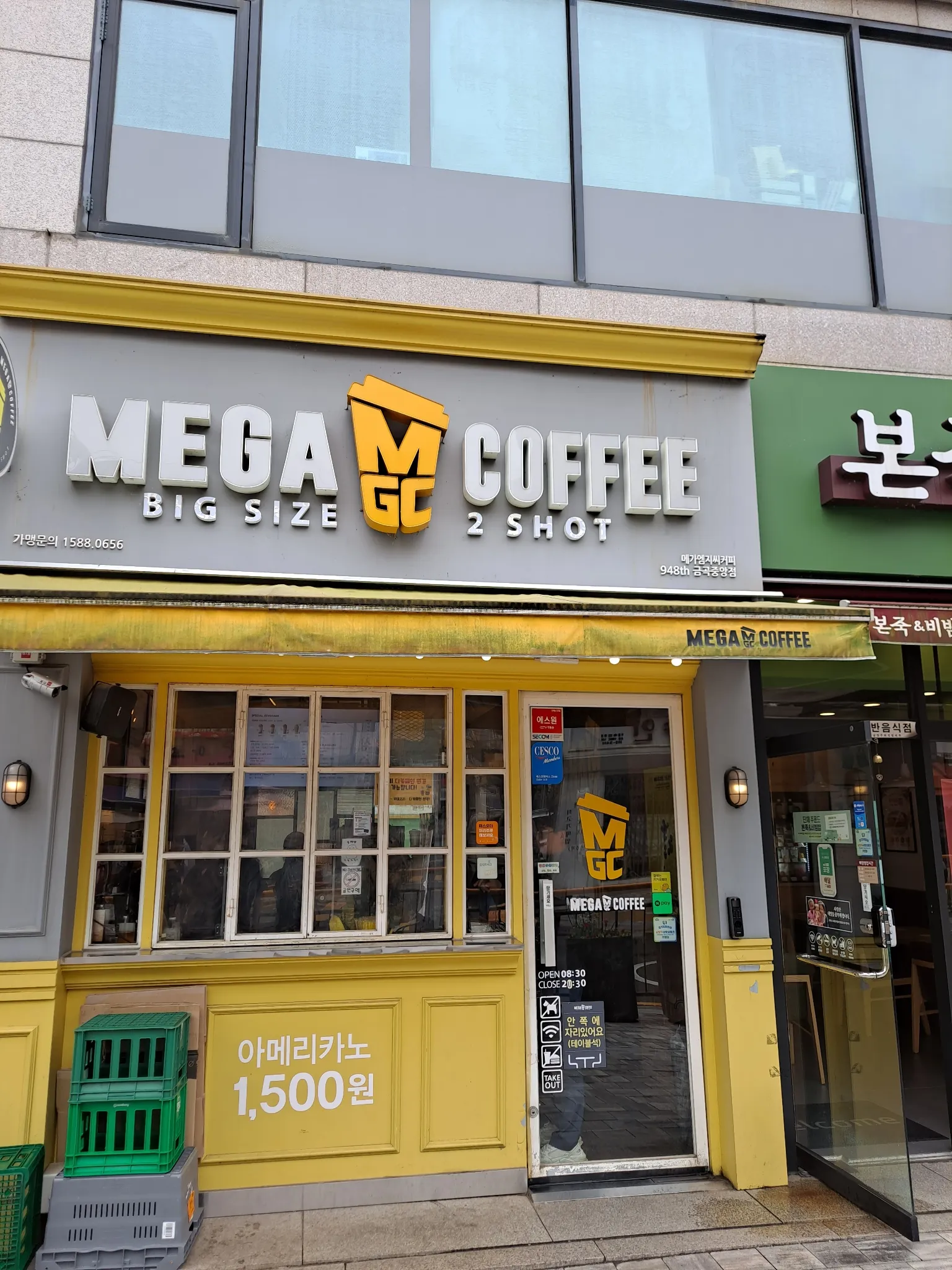 대표 사진 0
