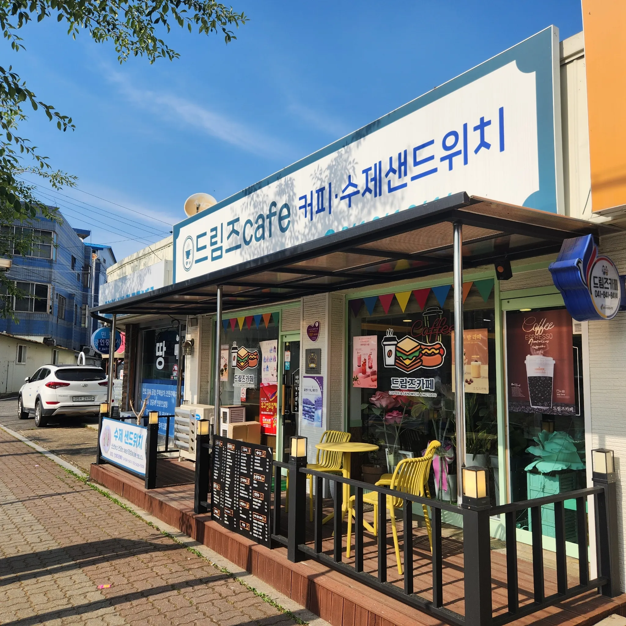 대표 사진 1