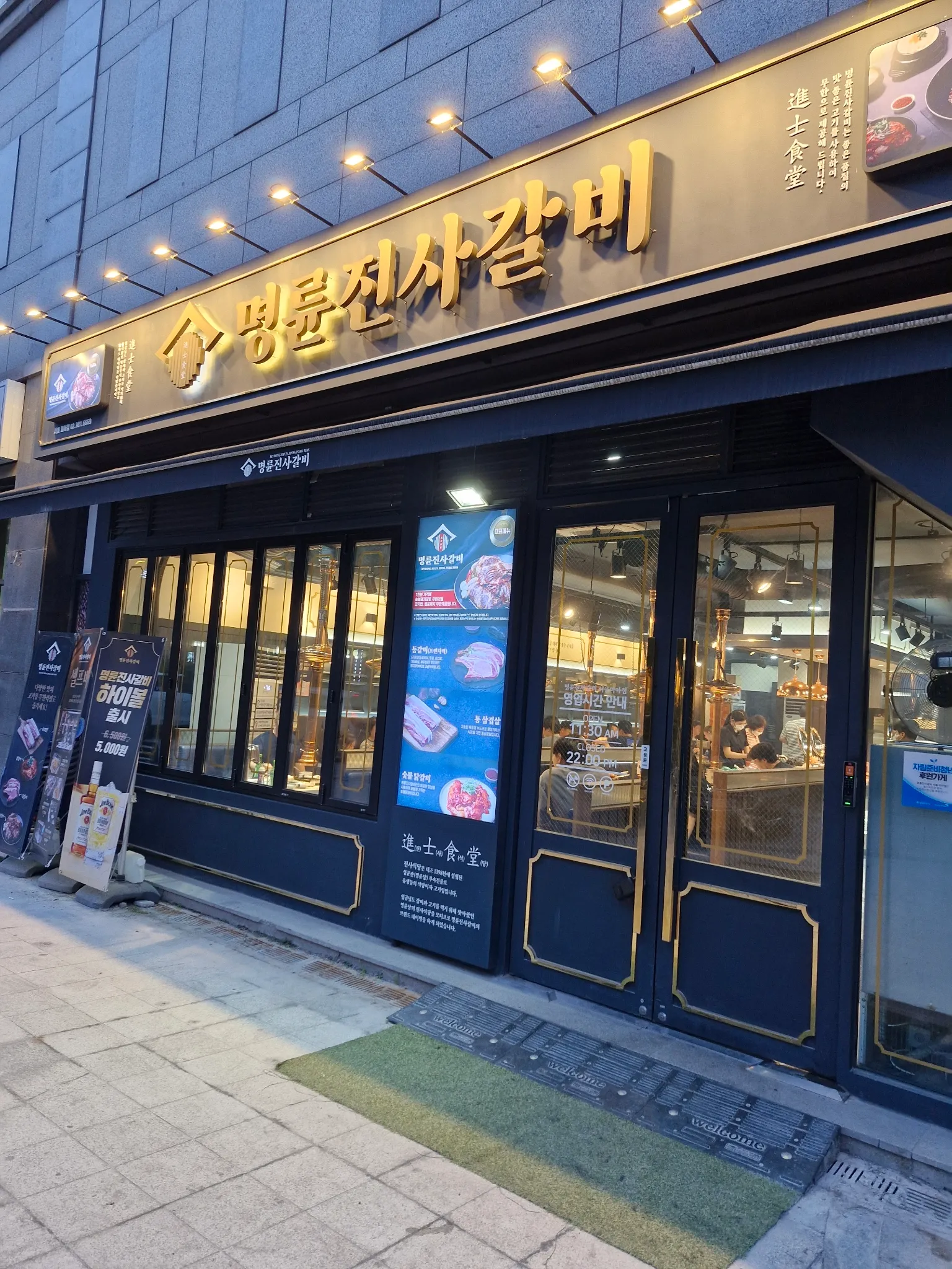 대표 사진 0