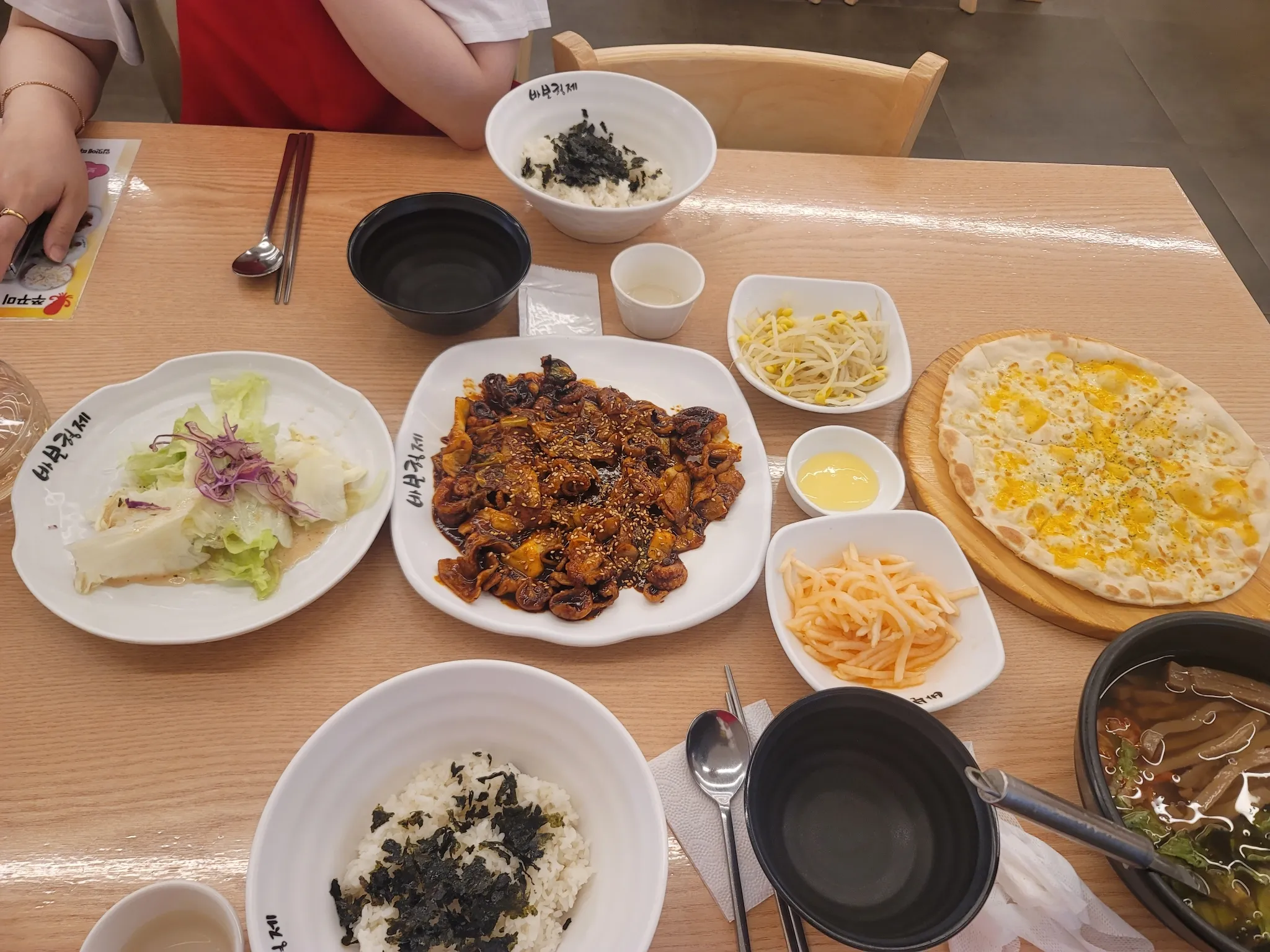 대표 사진 2