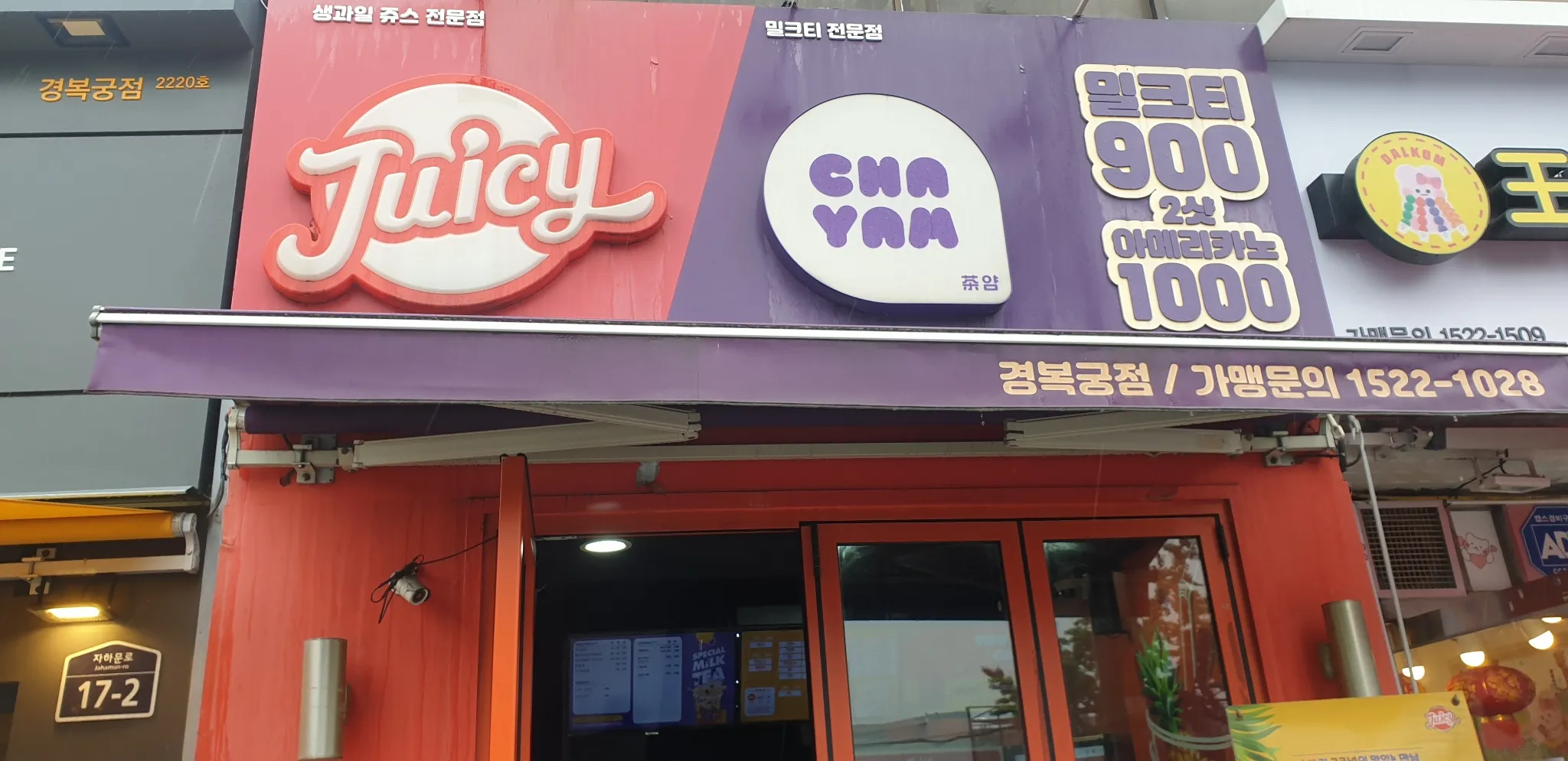 대표 사진 1