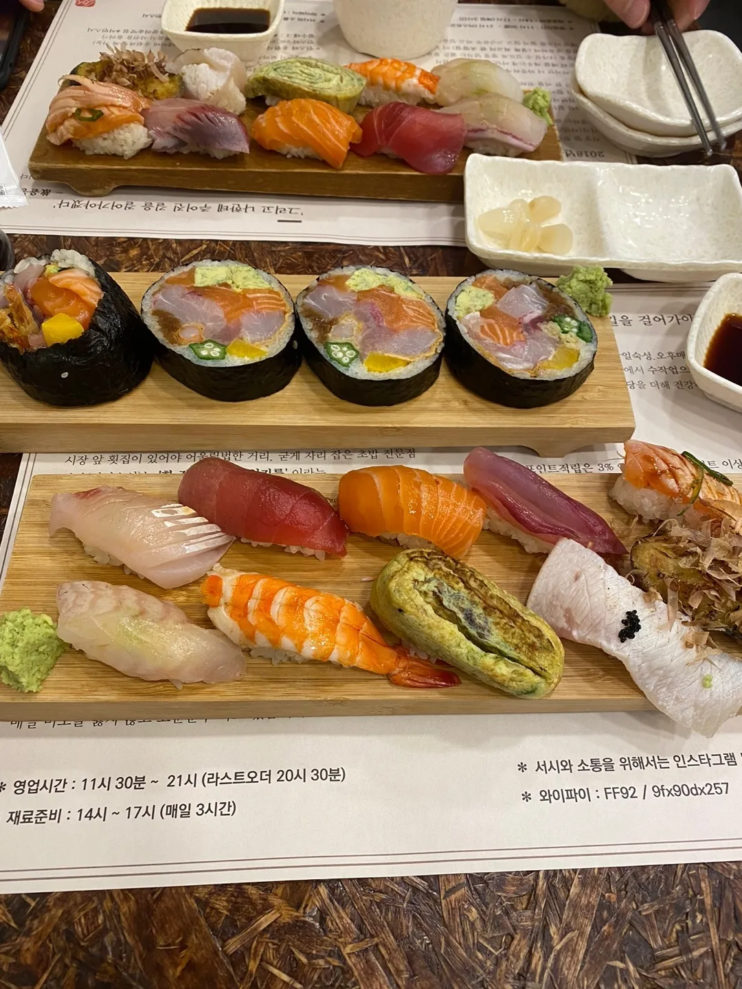 대표 사진 2